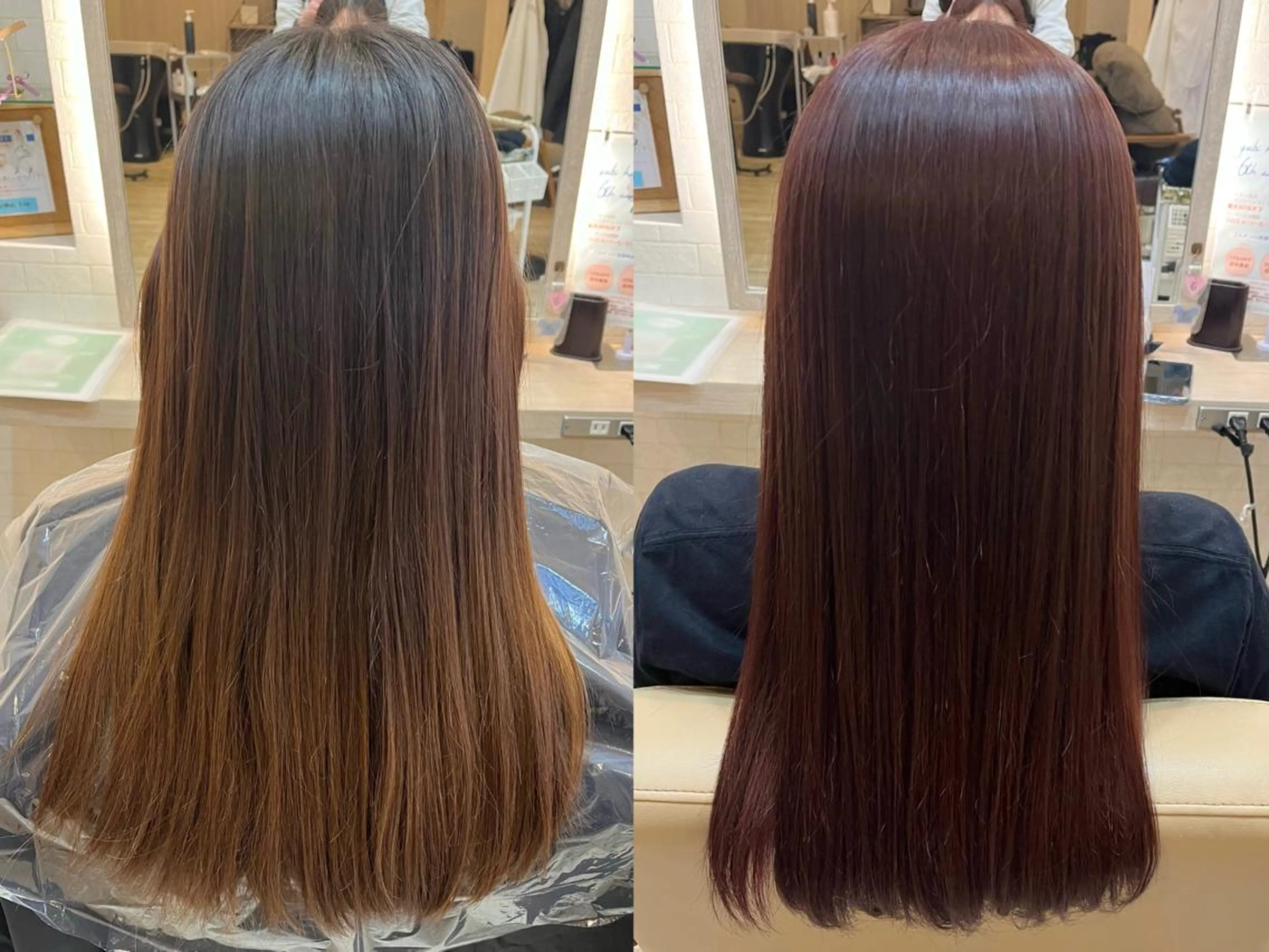 ロング カラー hina ★秋葉区★のヘアスタイル