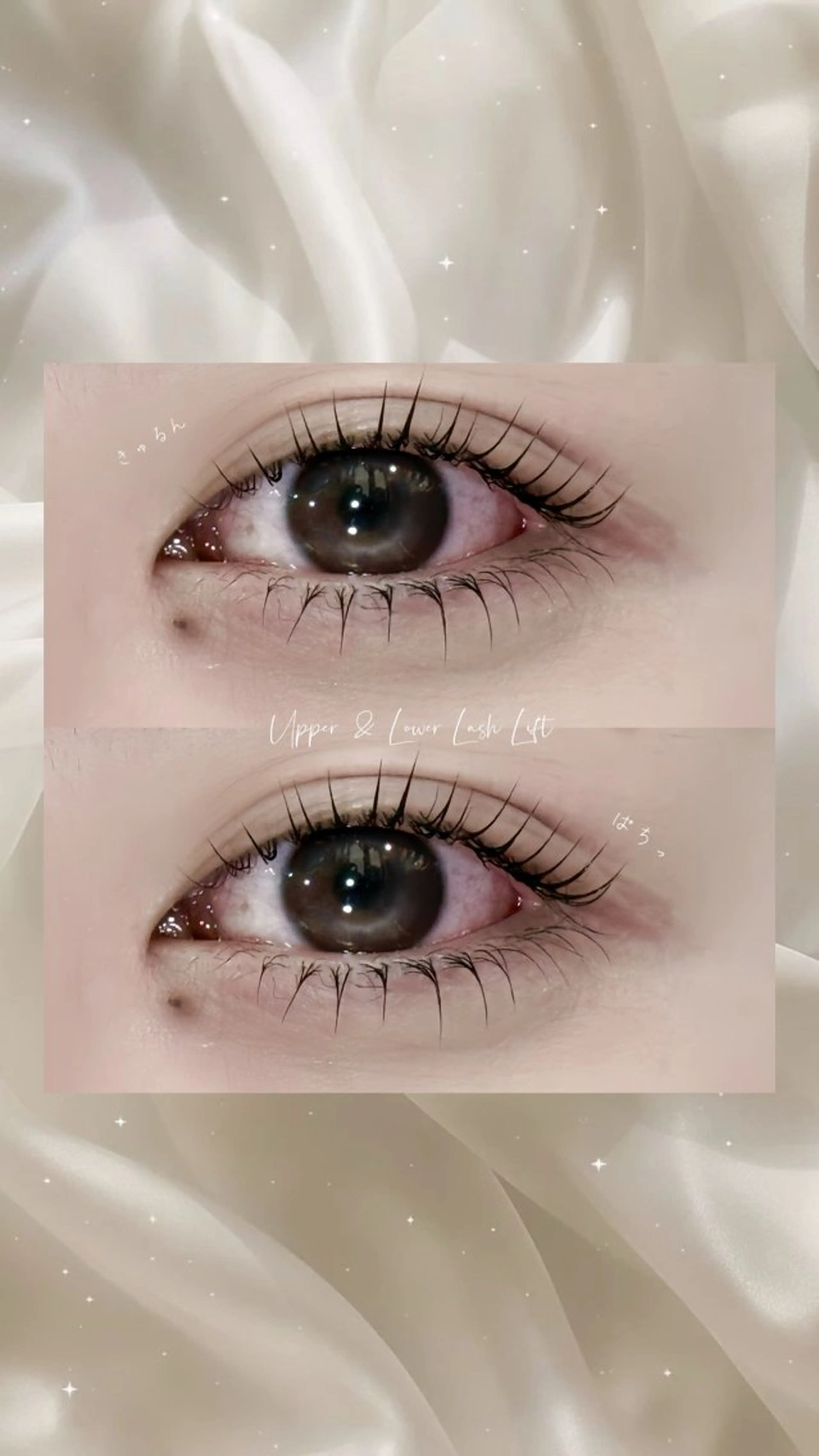 マツエク・マツパ Mon mignon ෆ‪momokaのマツエク・マツパデザイン