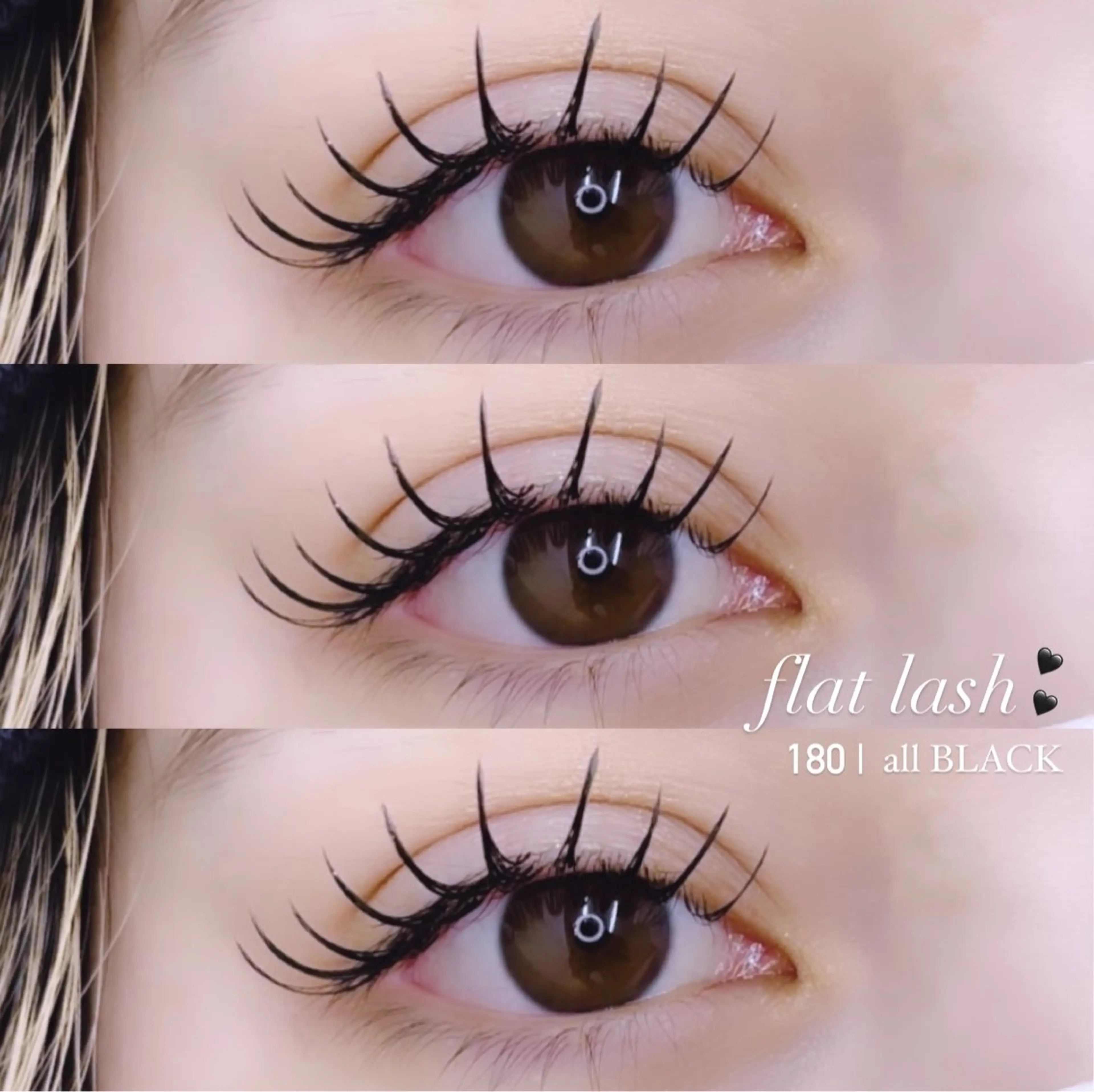 マツエク・マツパ フラットラッシュ taniuchi ramuのマツエク・マツパデザイン