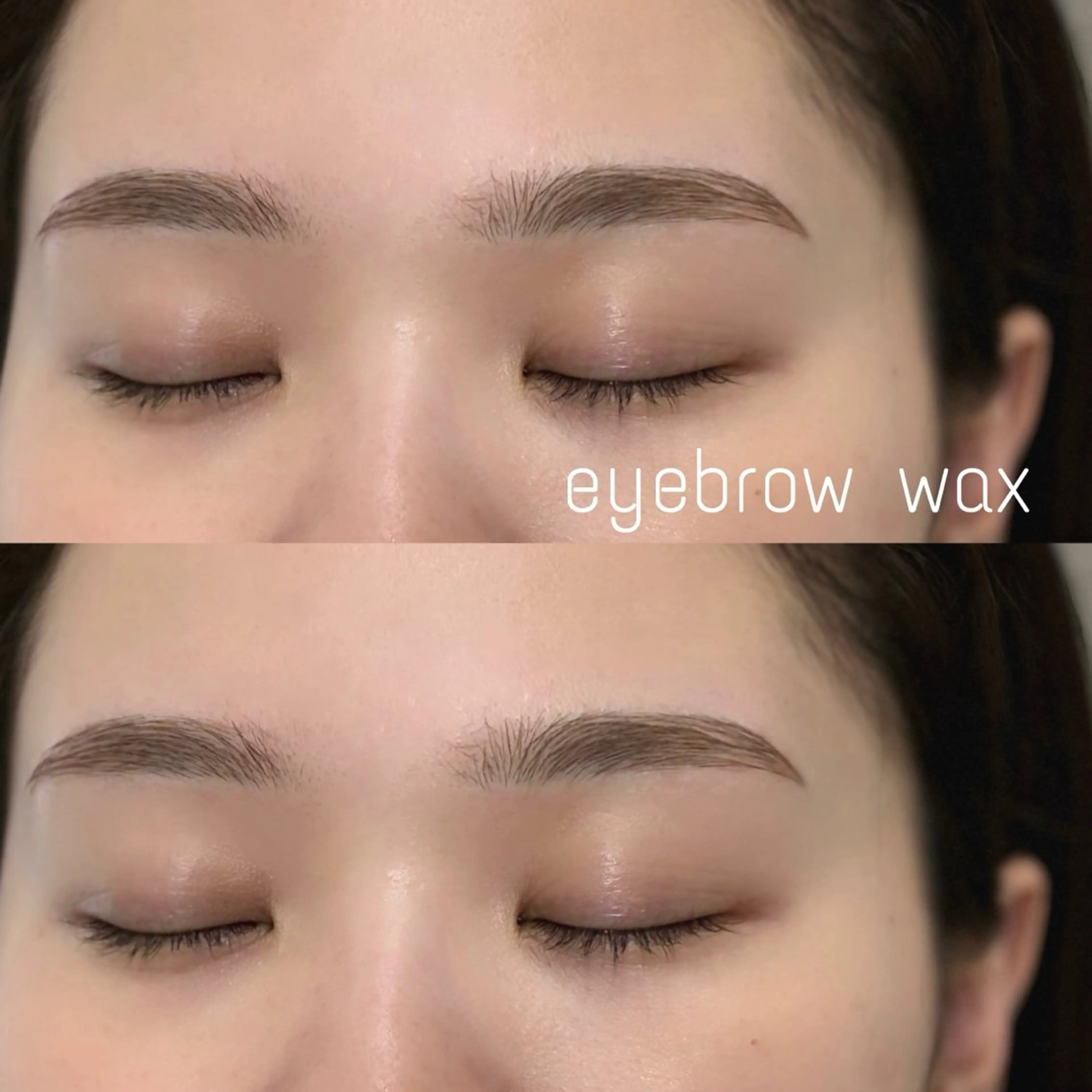 アイブロウワックス🧞‍♂️《  条件クリアで3900円✨  》の写真