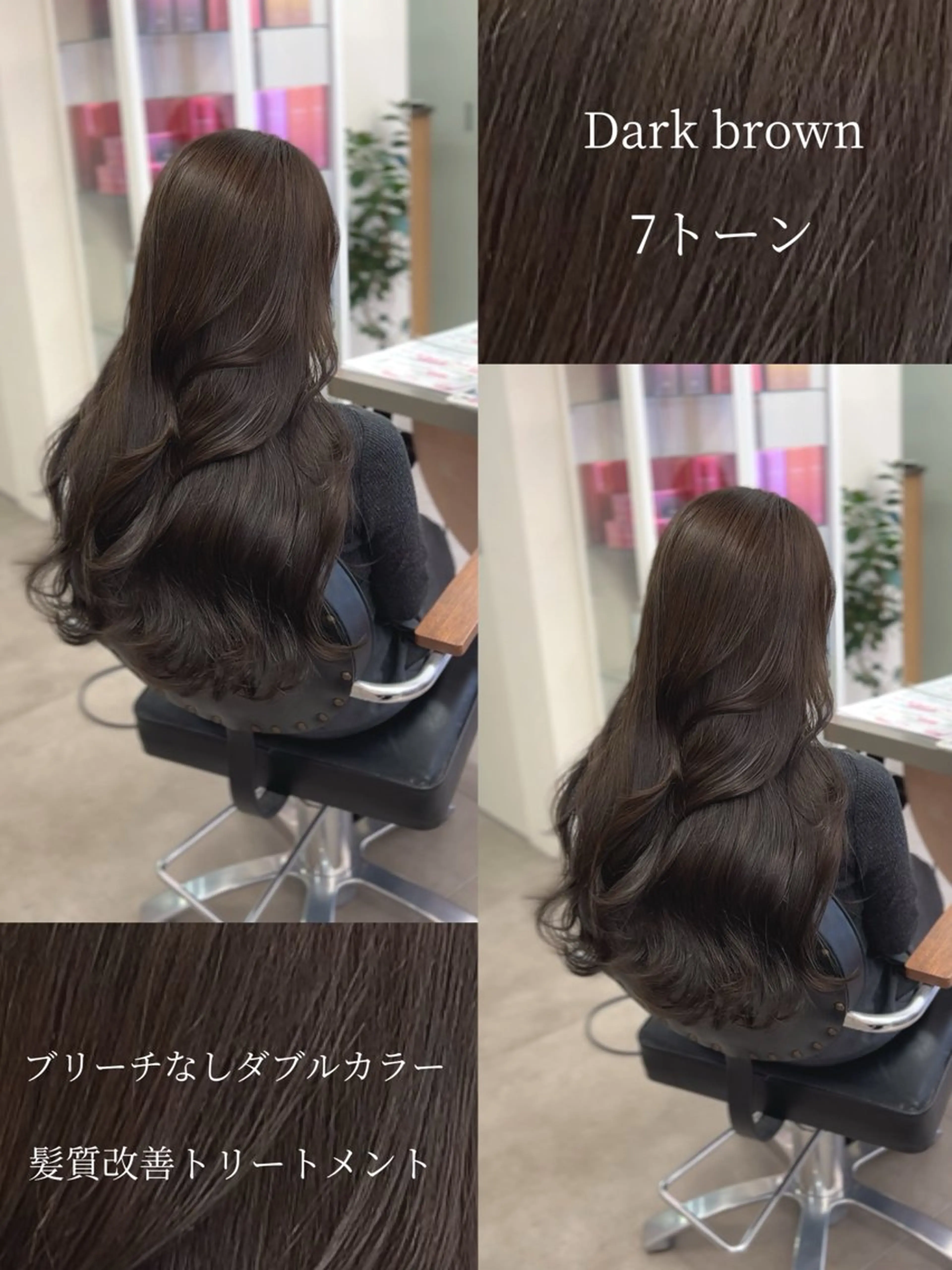 カラー 梅田/ベージュ／ 艶カラー／三宅空翔のヘアスタイル