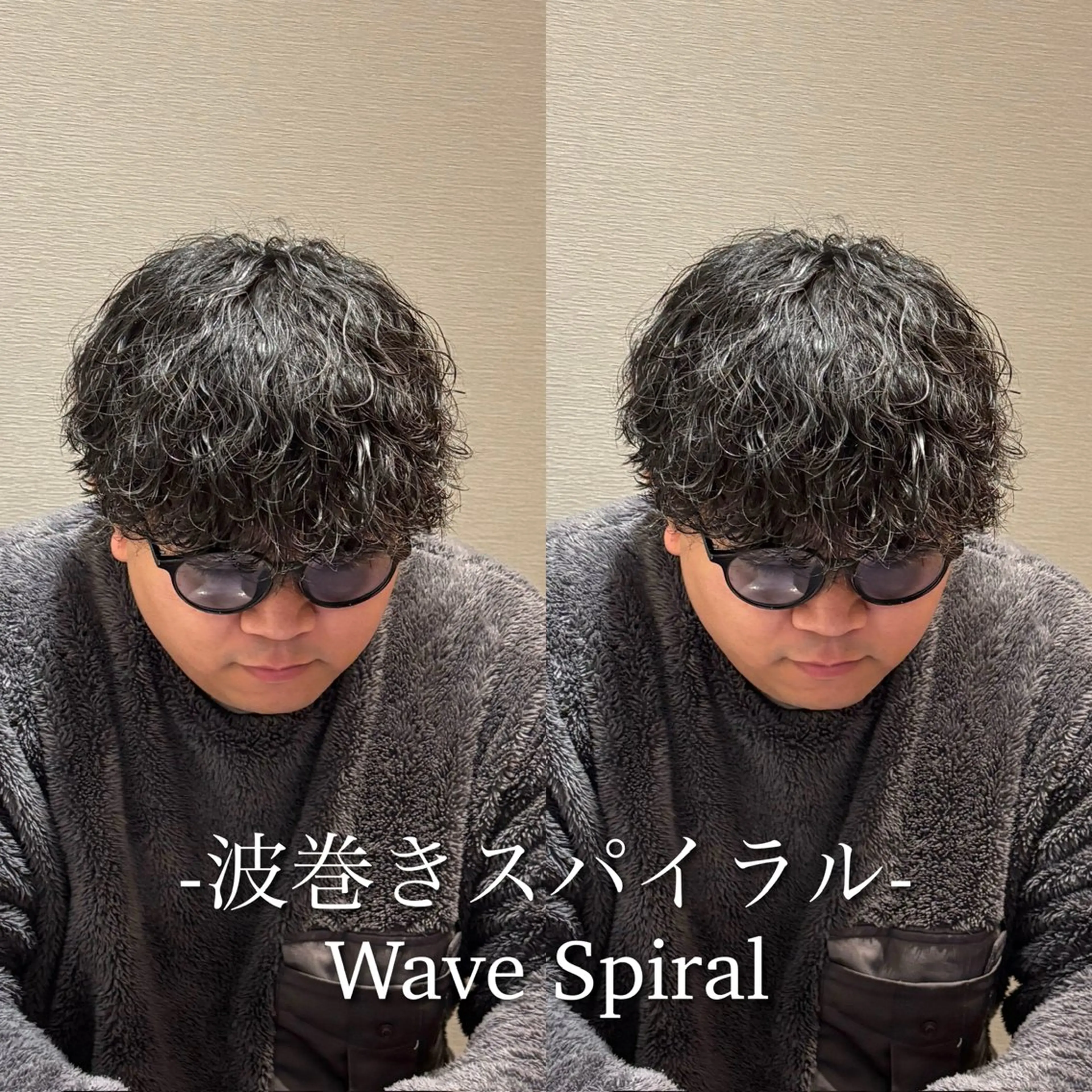 メンズカット＋波巻きパーマの写真