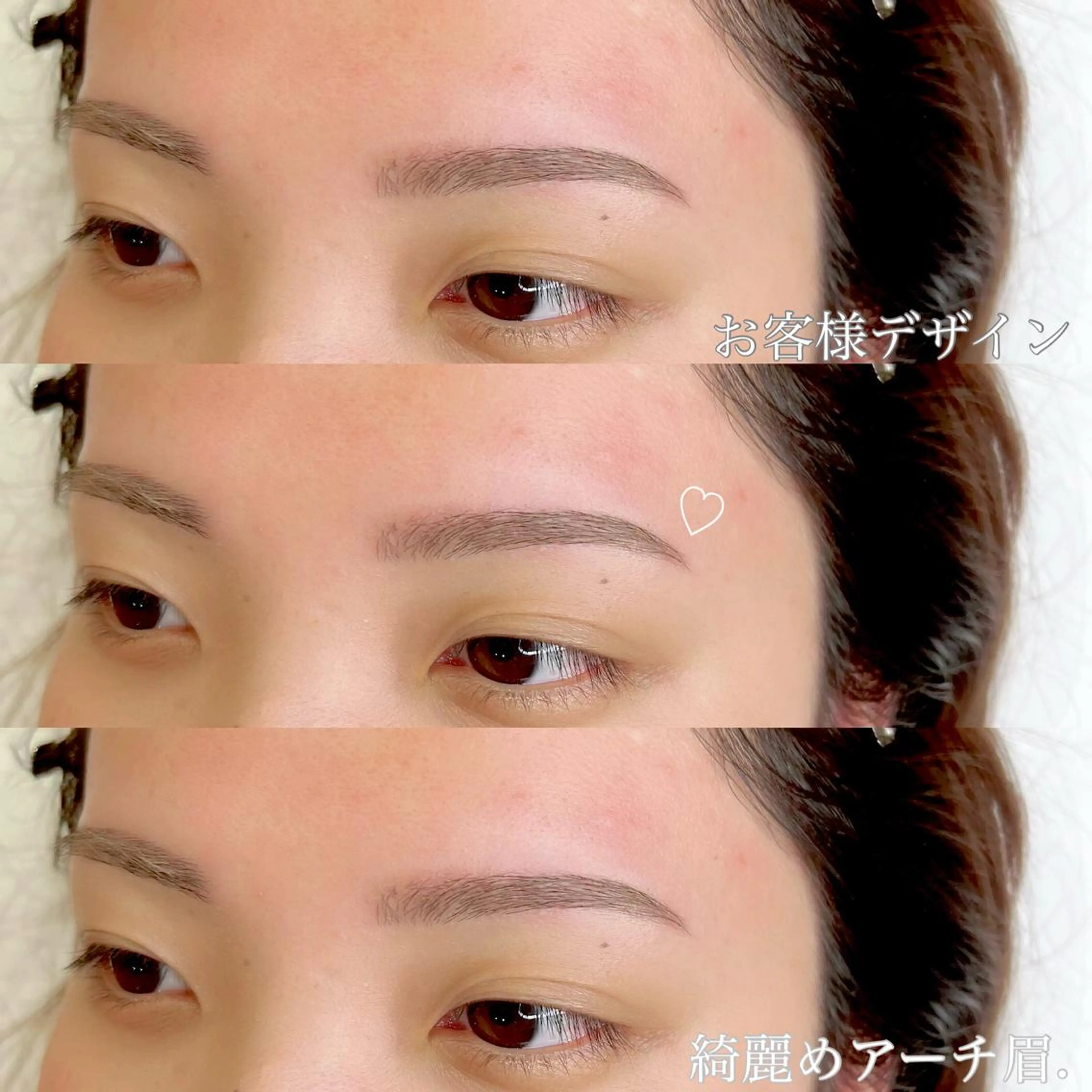 アイブロウ WHITEEYE堺東 店長/藁粥　明の眉毛・アイブロウイメージ