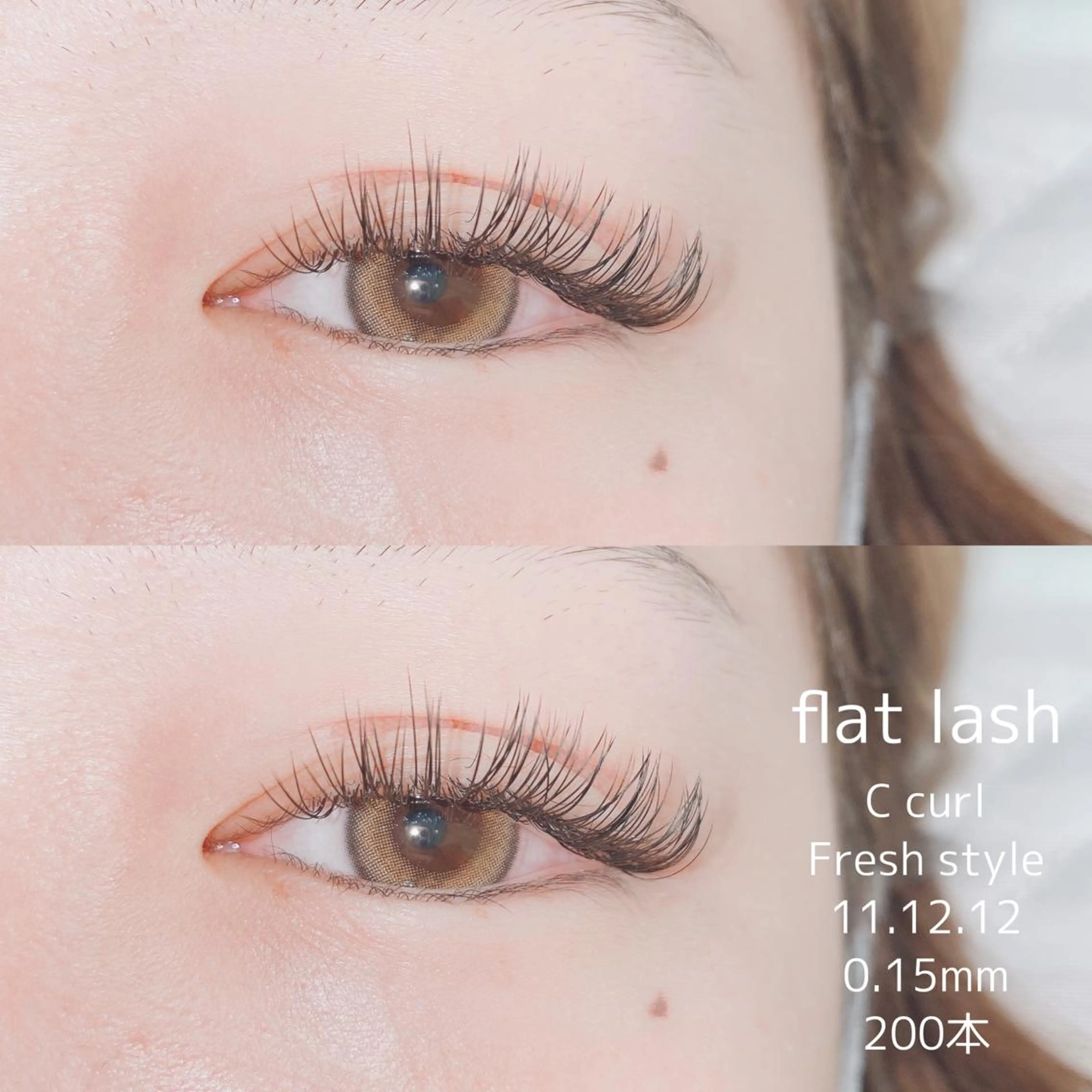 マツエク・マツパ 付け放題 フラットラッシュ Neo店長🌿 KOTONO🌿のマツエク・マツパデザイン