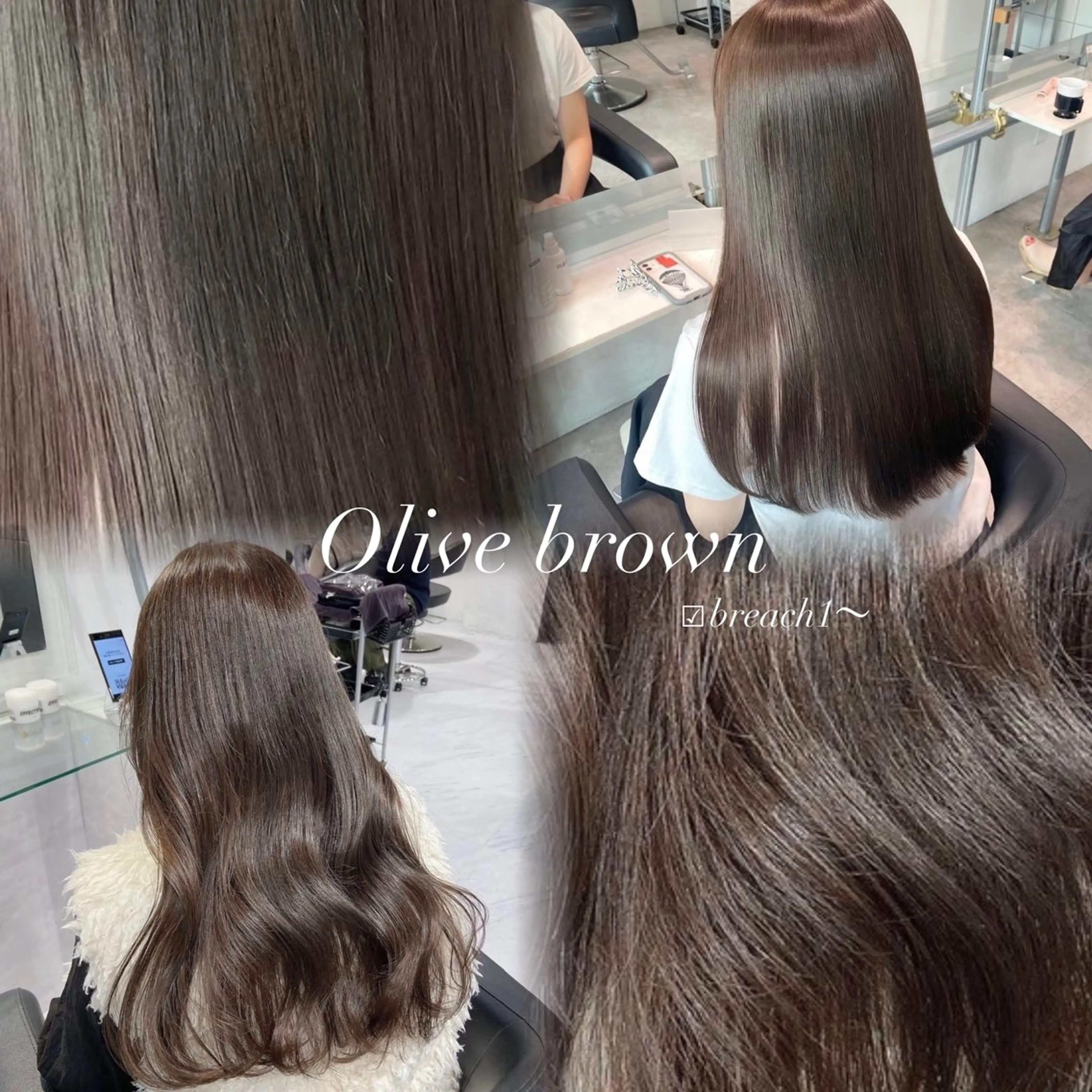 セミロング カラー 大人っぽ中韓レディ ヘア🤍MAOのヘアスタイル