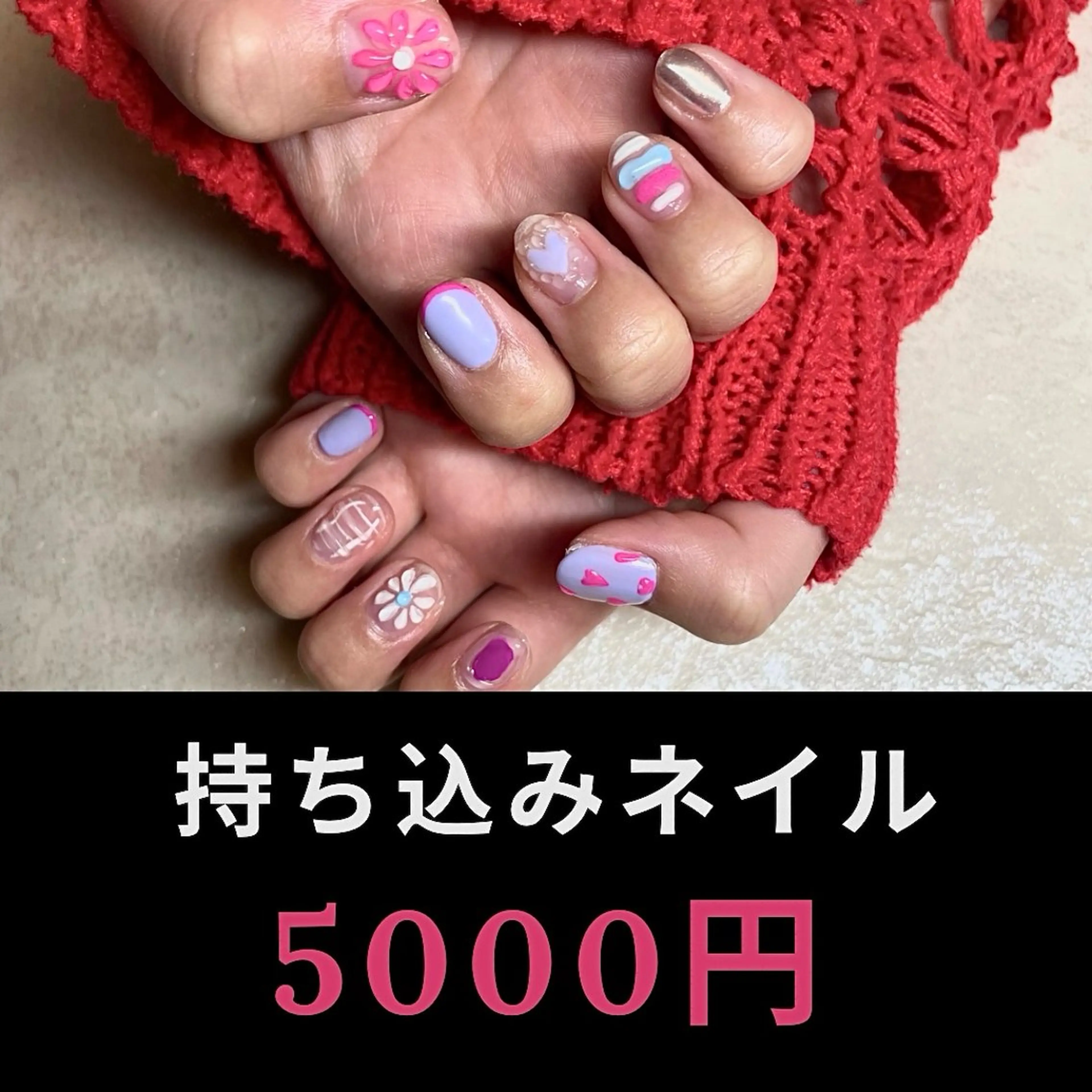ネイル ハンドネイル Nail&Eye Ruruのネイルデザイン
