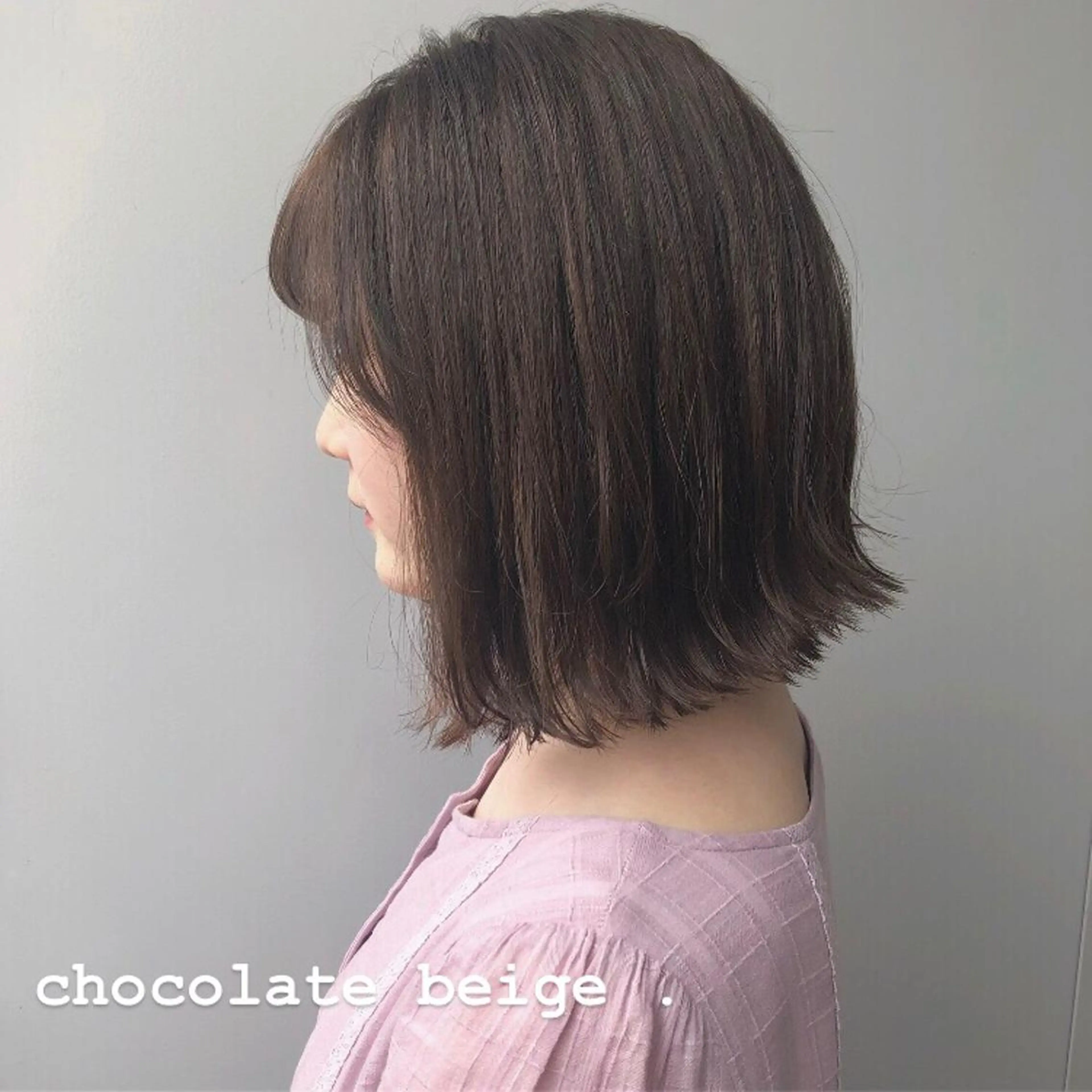 セミロング カラー ベージュカラー トレンド眉🌈✨ arisaの眉毛・アイブロウイメージ