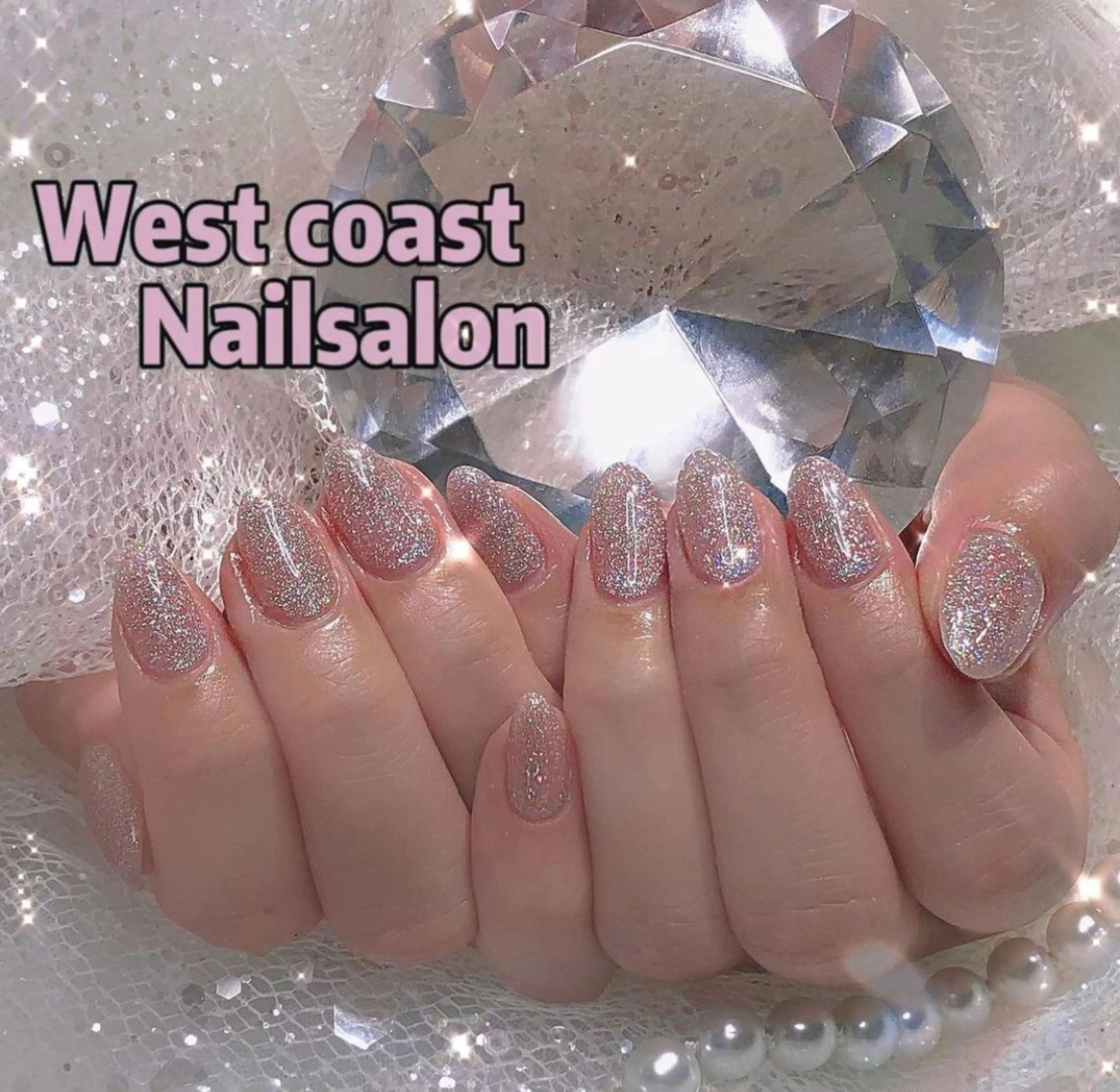 ネイル フラッシュネイル ゴールド キラキラネイル 韓国ネイル ラメ(グリッター) ハンドネイル Hi_nails \ パラジェル取扱店のその他イメージ