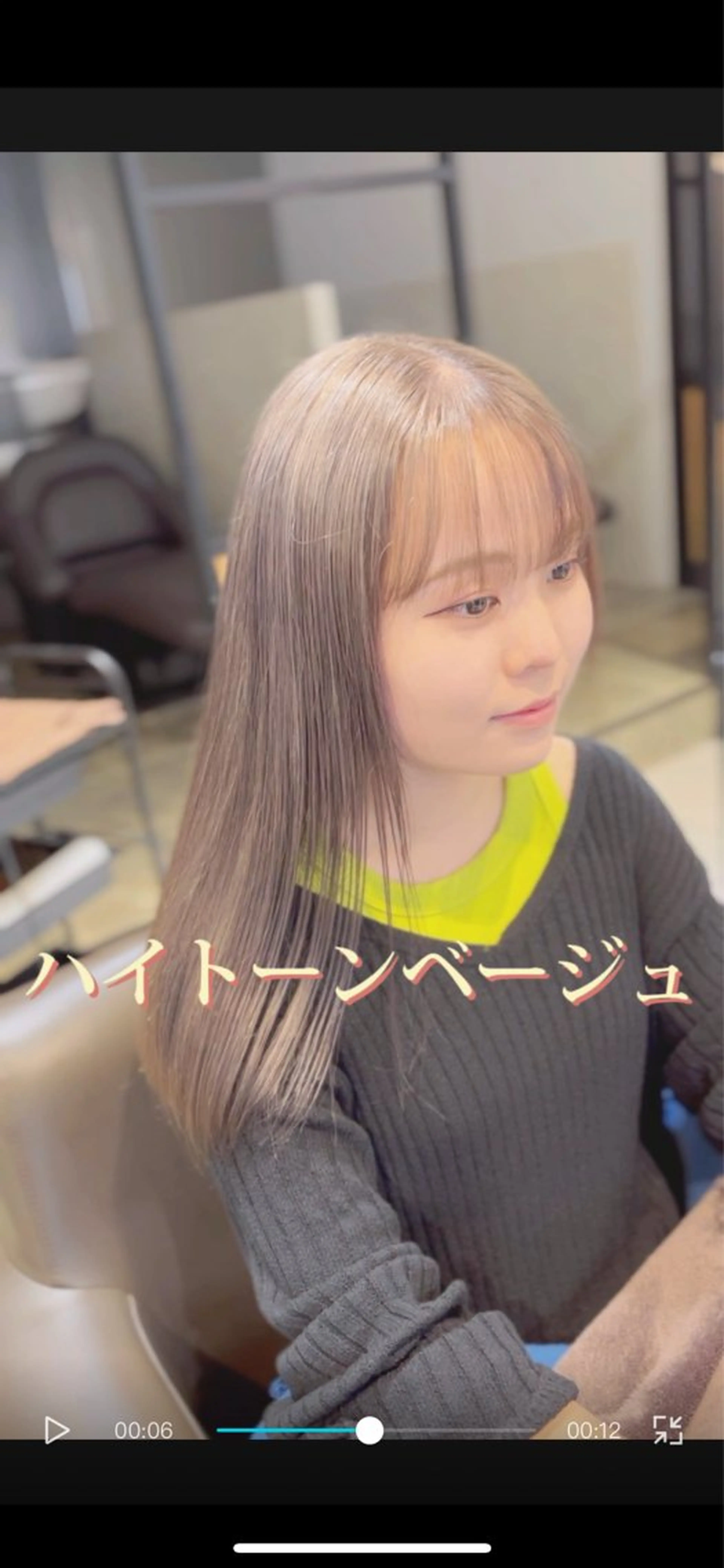 セミロング カラー カット ヘアカラー トリートメント 🌿earth亀有店 【緑髪のノブ】🌿のヘアスタイル