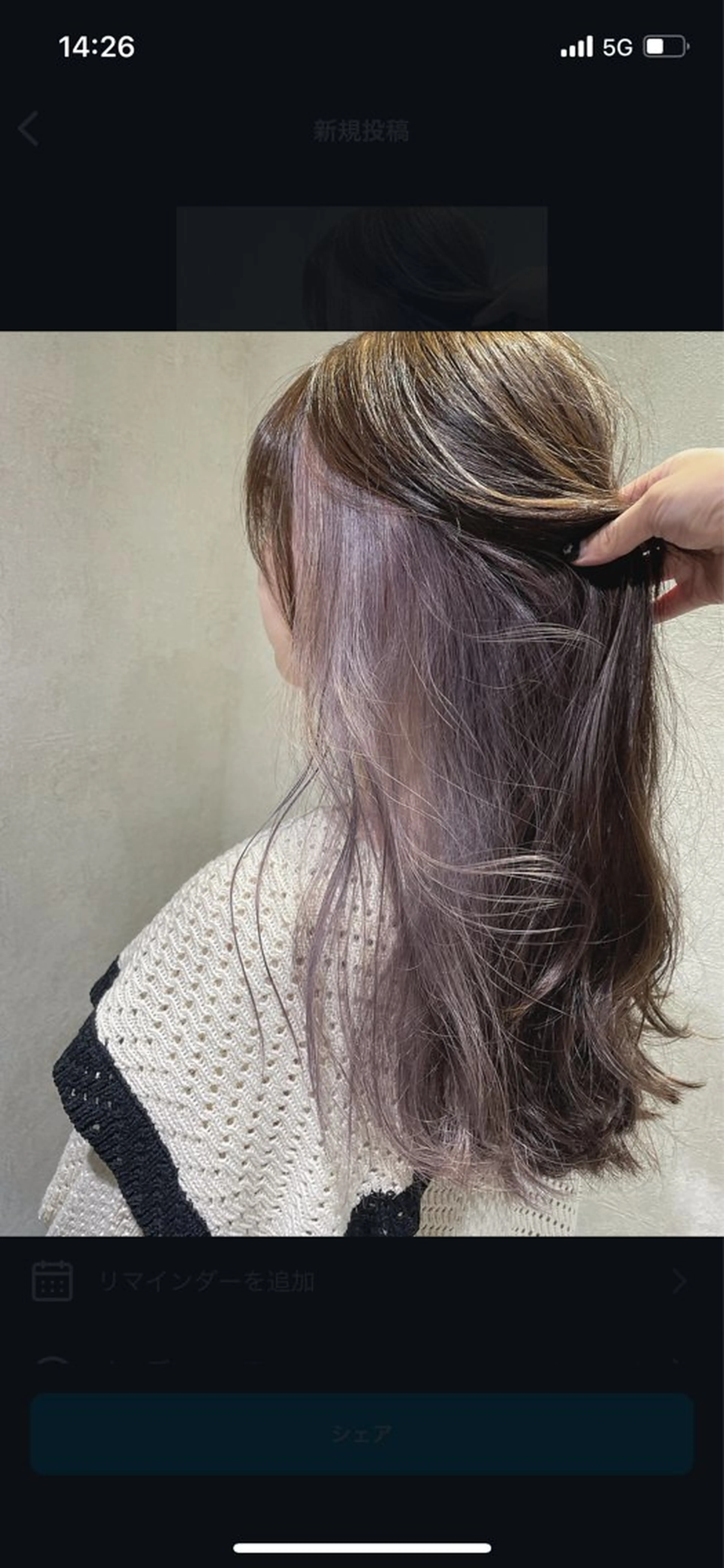 ロング 透明感カラー／韓国 レイヤーmomokaのヘアスタイル