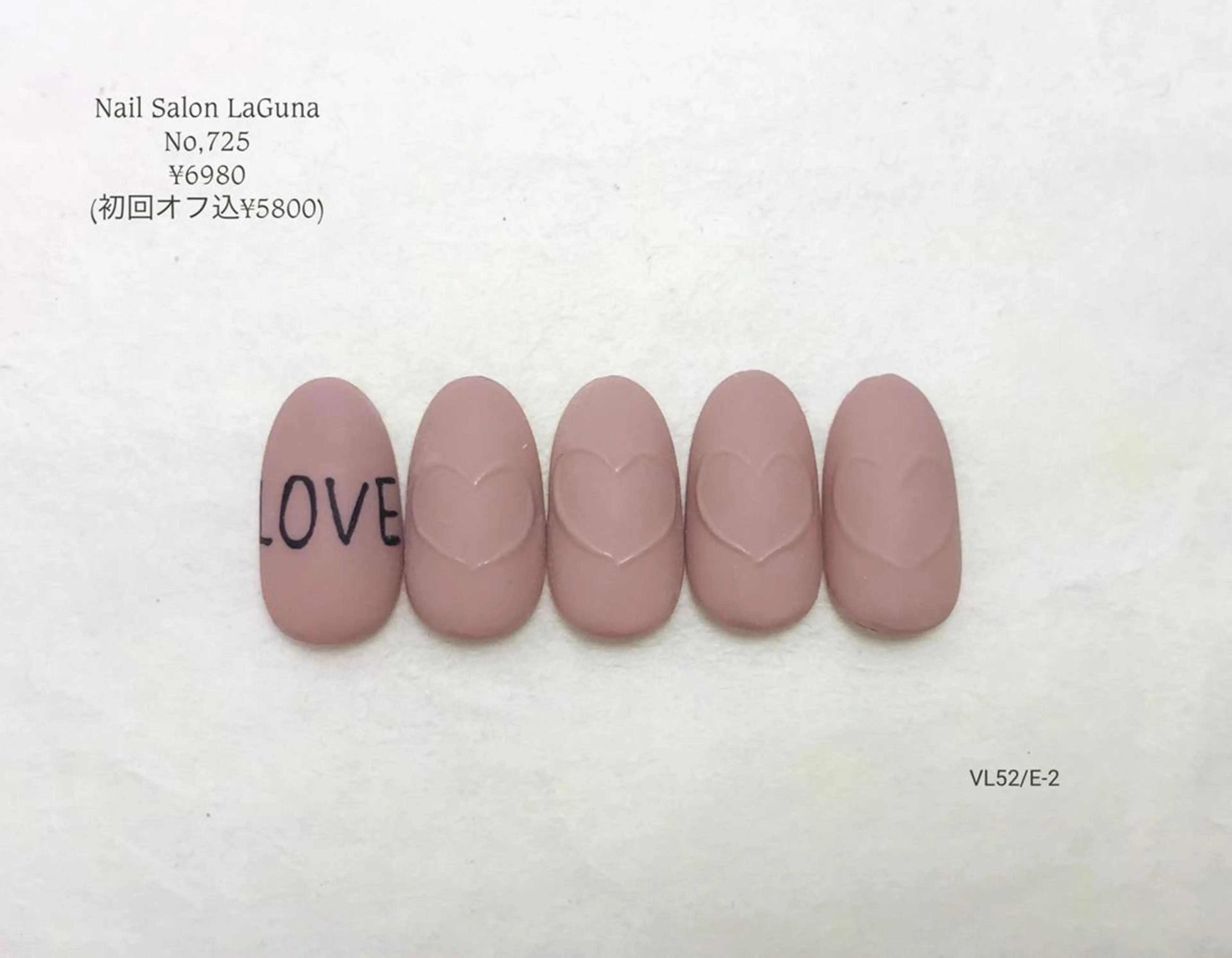 ネイル Am:nail 柏 SUE（スゥ）のネイルデザイン