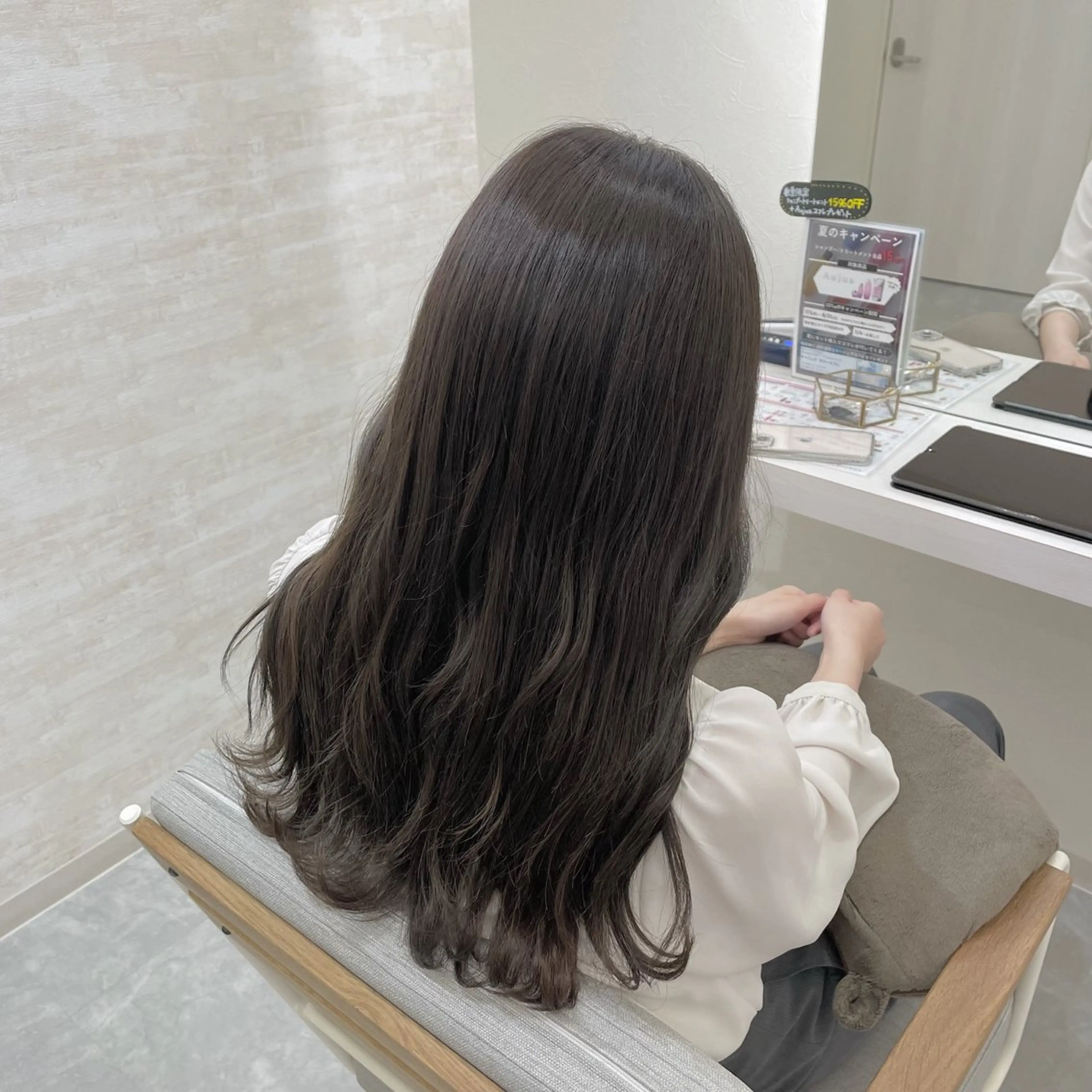 ロング カラー 髪質改善&ヘアケア /菊池琉那のヘアスタイル