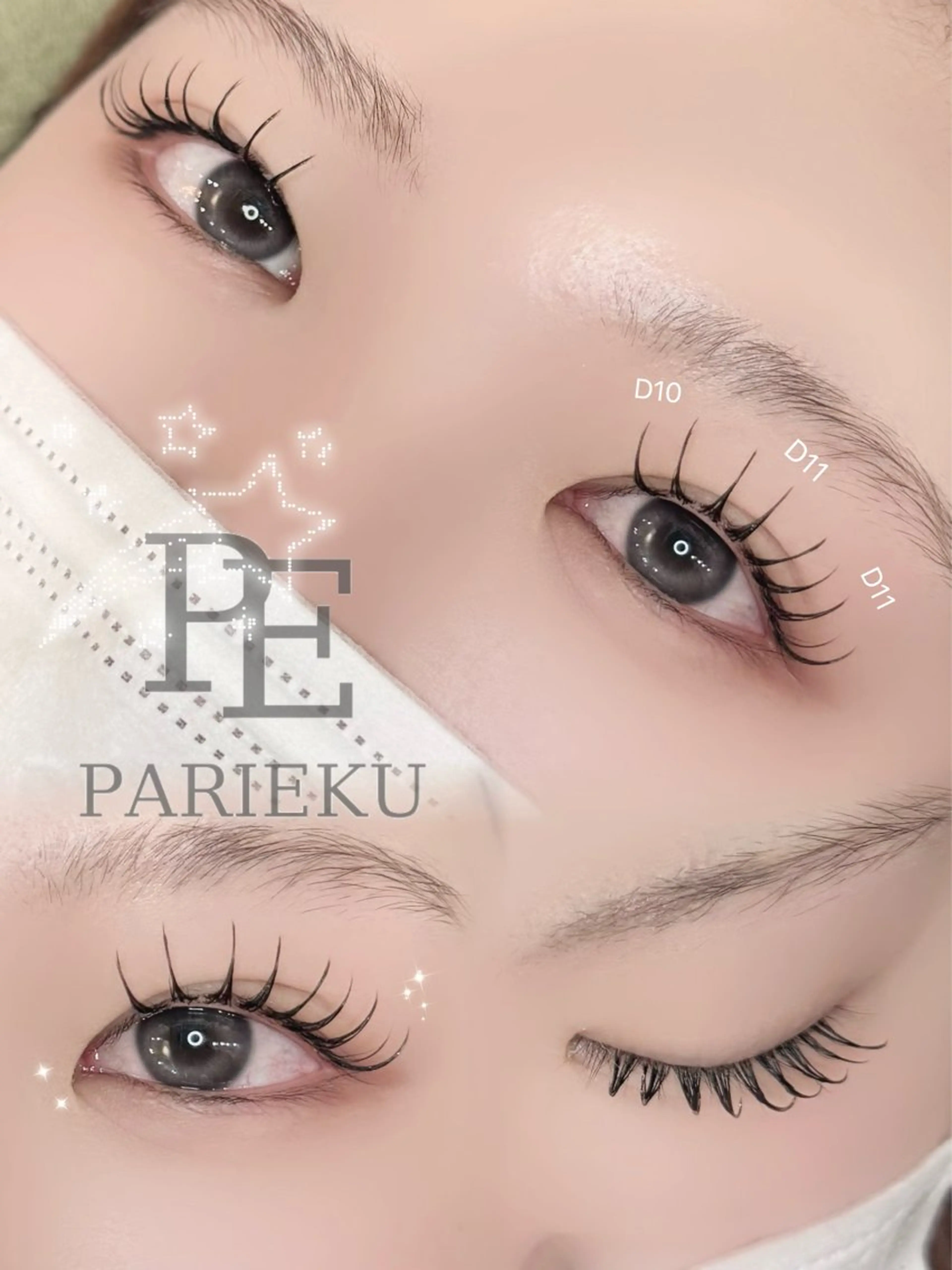 マツエク・マツパ OLIVIA 恵比寿 🎀岡田のマツエク・マツパデザイン