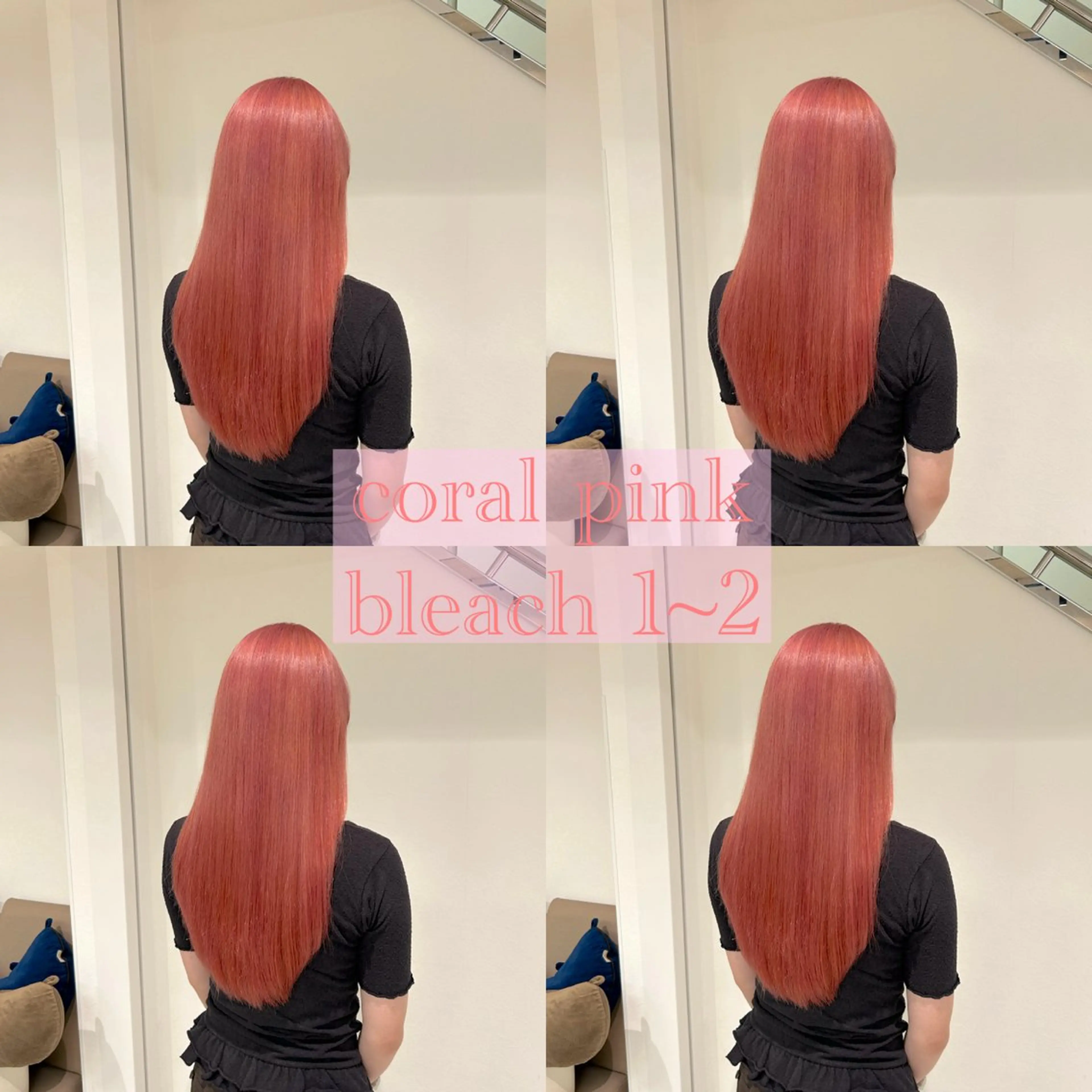 ロング カラー ピンクカラー ヘアカラー ピンクカラー🎀/ ミルクティー🍼花音のヘアスタイル