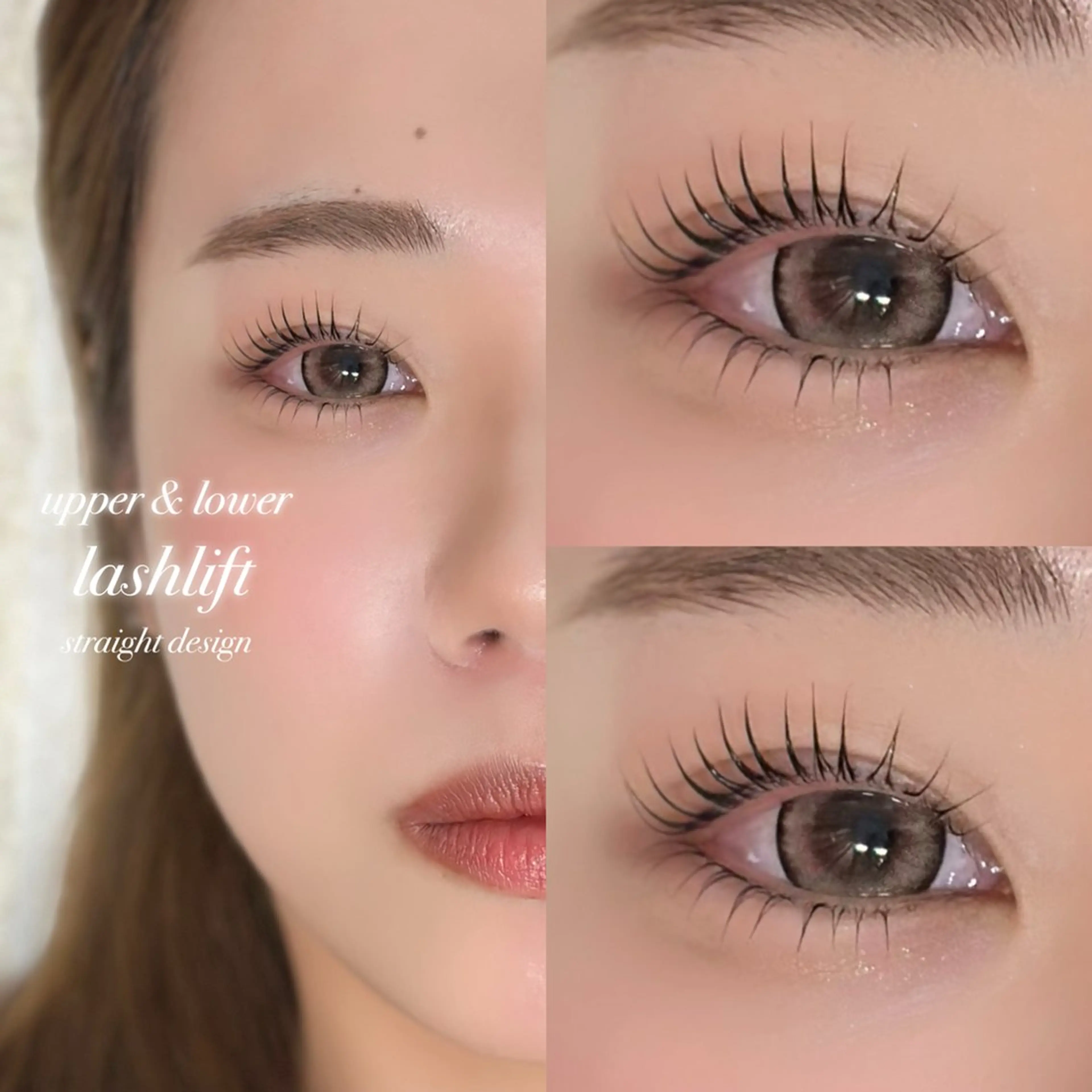 《12月限定♡小顔効果》上下パーマの写真