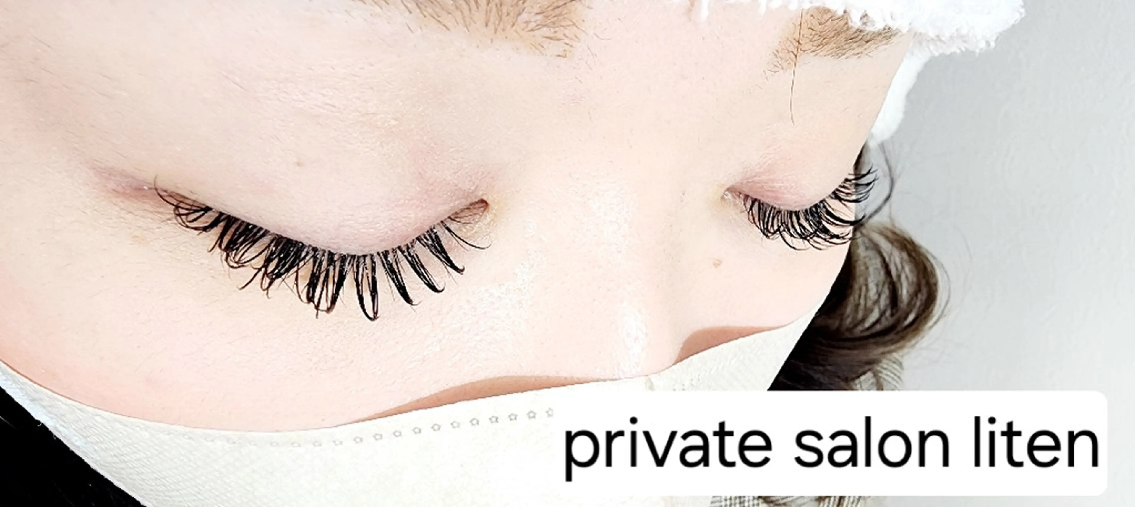 マツエク・マツパ   litenのマツエク・マツパデザイン