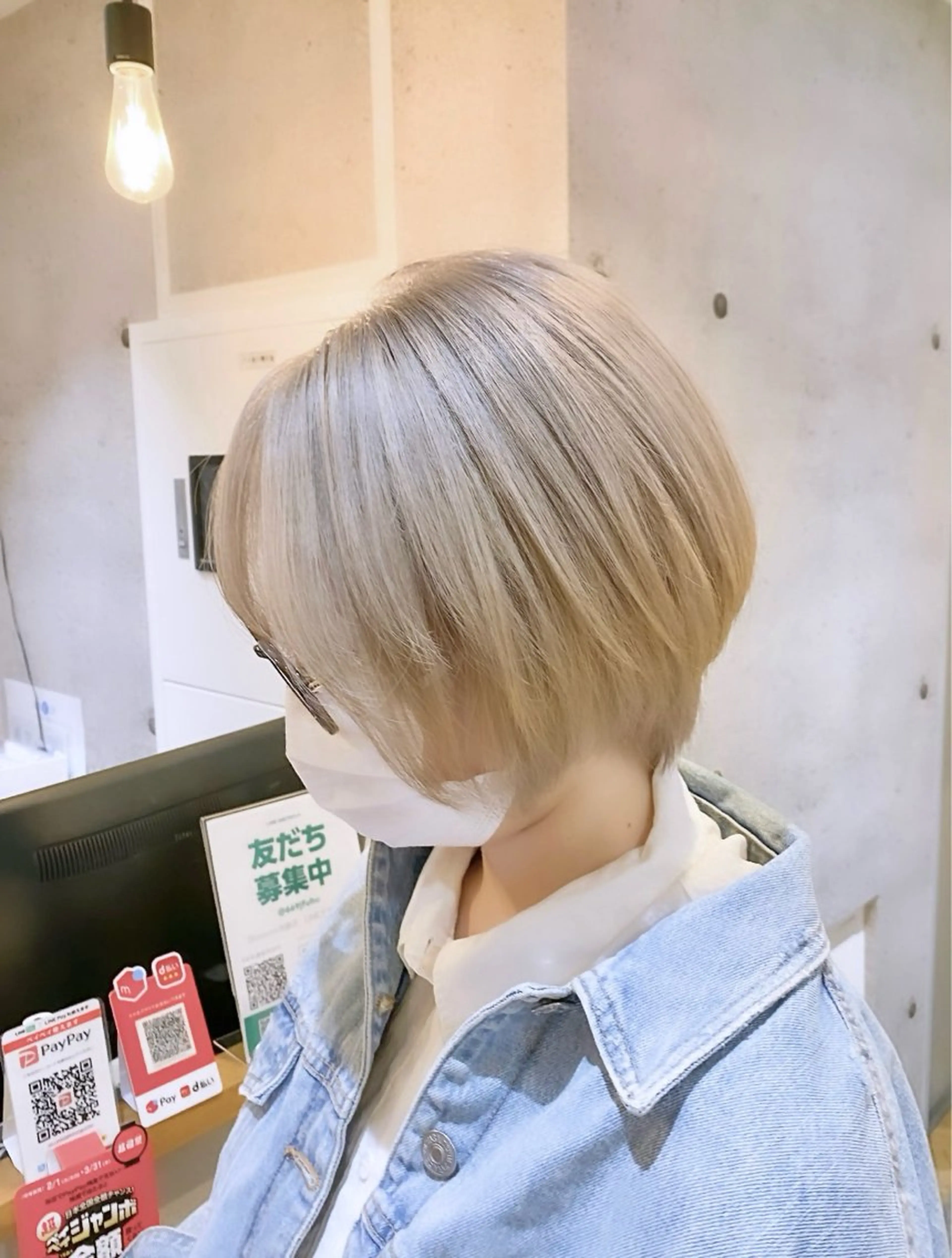 ショート カラー ブロンド ホワイトブロンド ヘアカラー トリートメント ブリーチ/ボブ ショート/はらのヘアスタイル