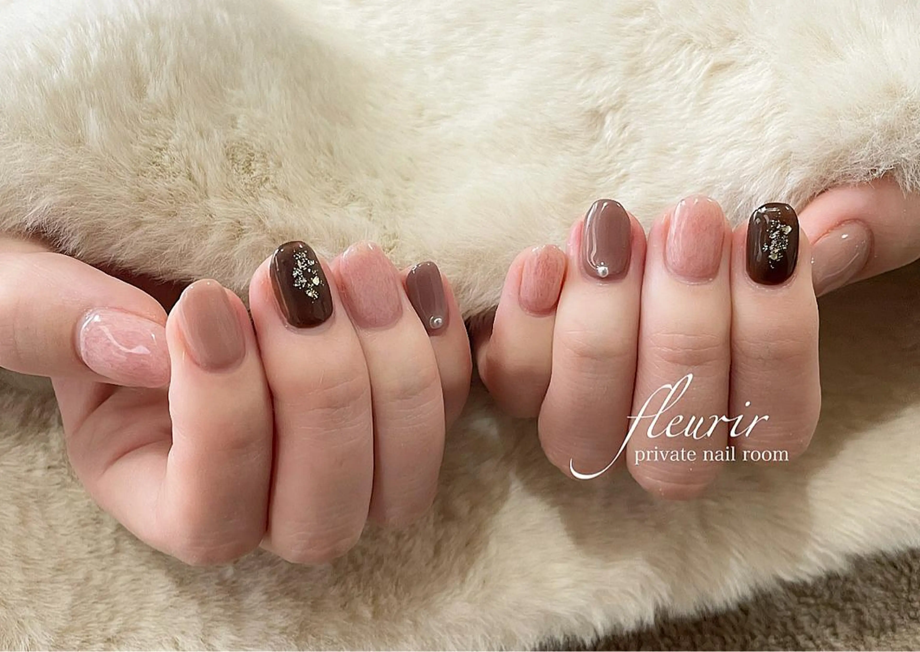 ネイル ブラウン ラメ(グリッター) フルリール 【プライベートサロンのネイルデザイン