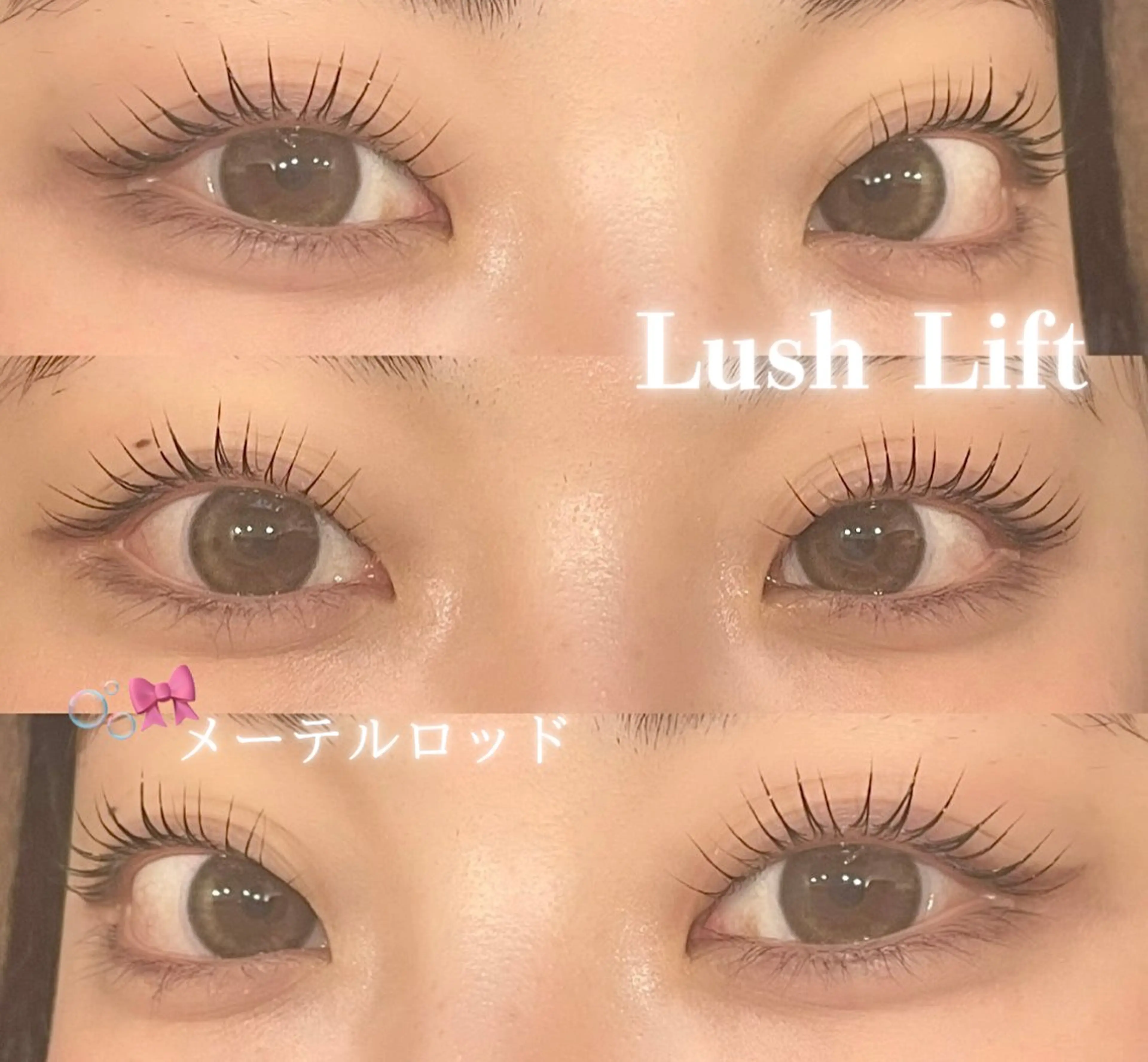 マツエク・マツパ LUANA ☁️MIYAの眉毛・アイブロウイメージ