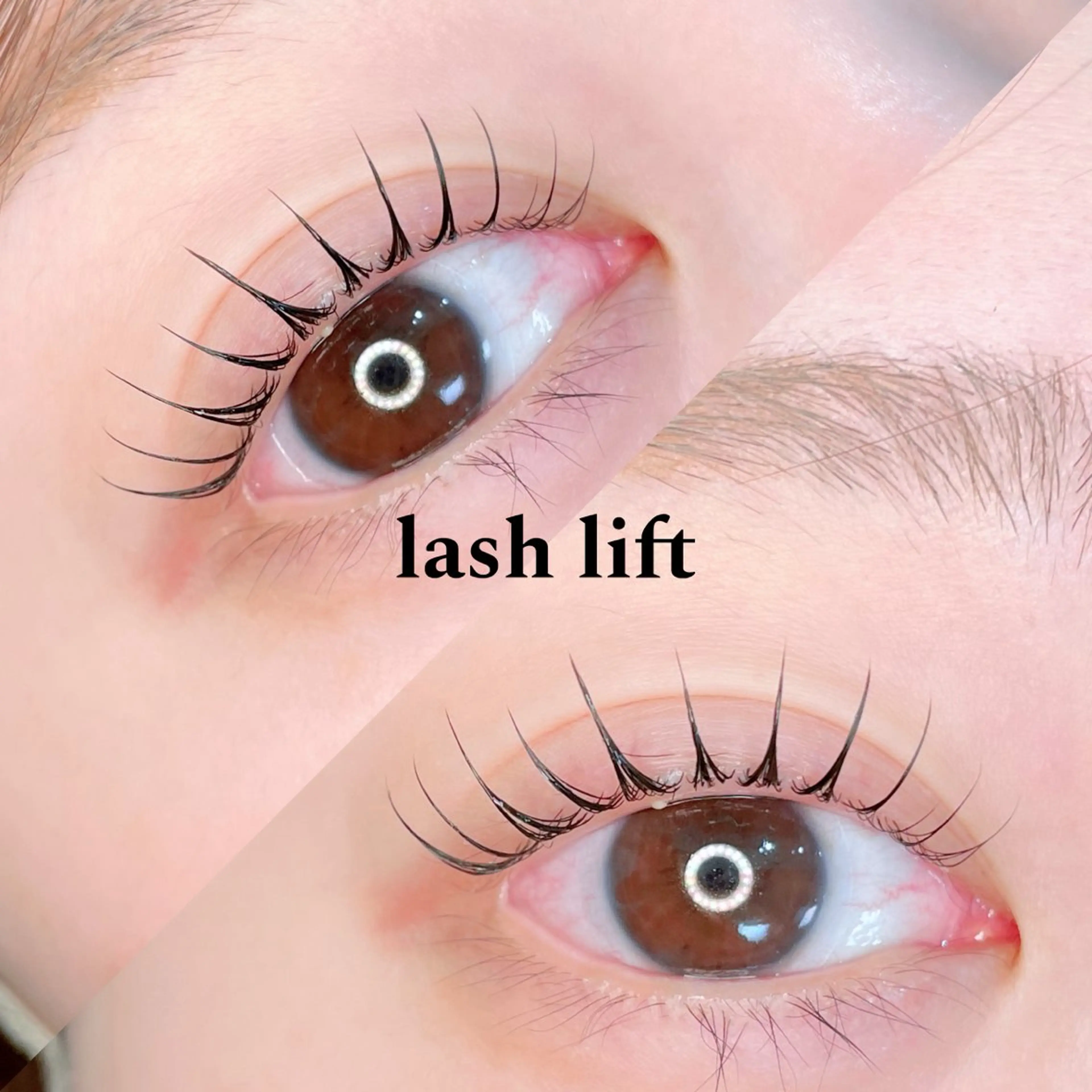 【☘️上まつ毛パーマ☘️】パリジェンヌorラッシュリフト［再来様＋500円］［ブラックコーティング仕上げ＋500円可］の写真