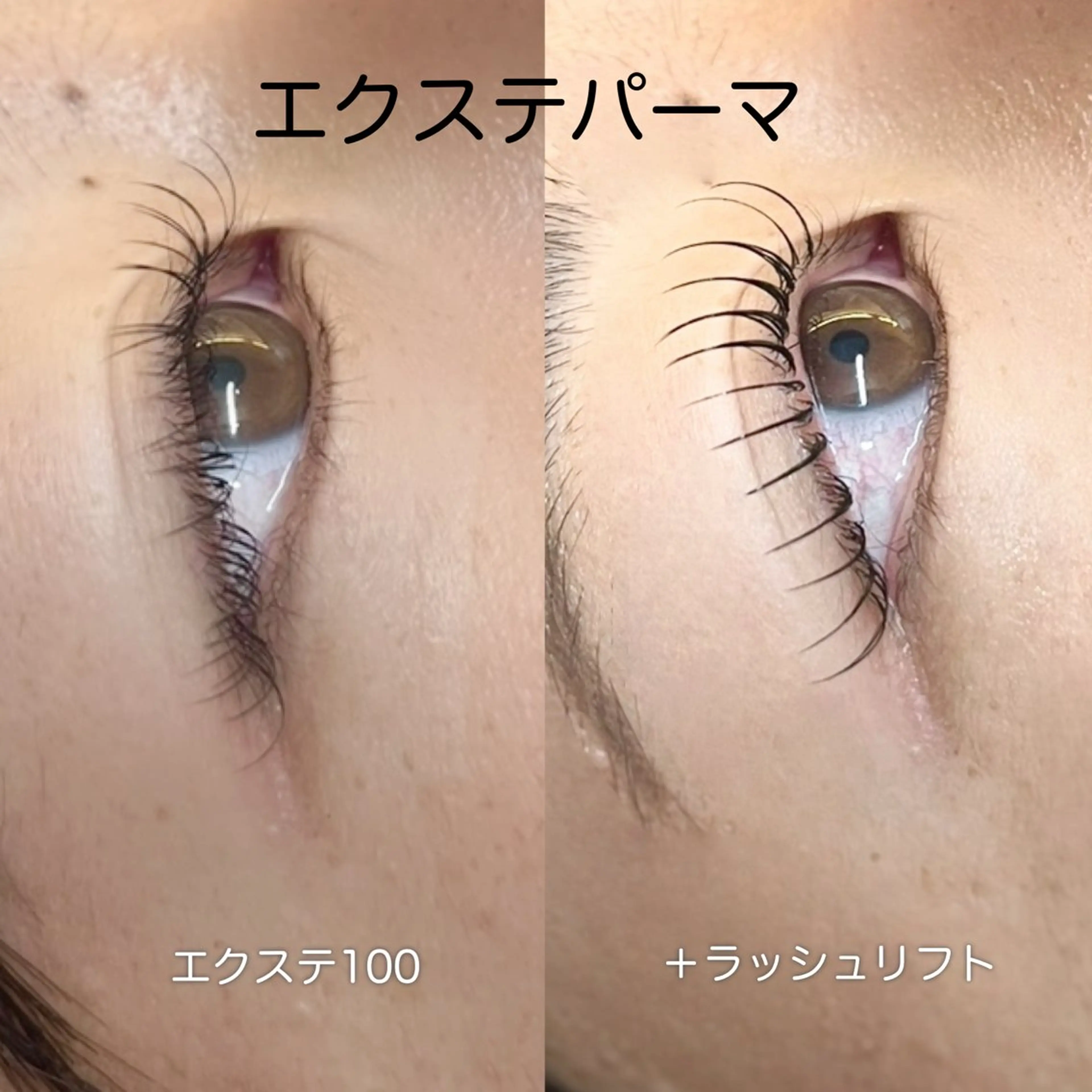 マツエク・マツパ muon所属・Blanche ヨシダのマツエク・マツパデザイン