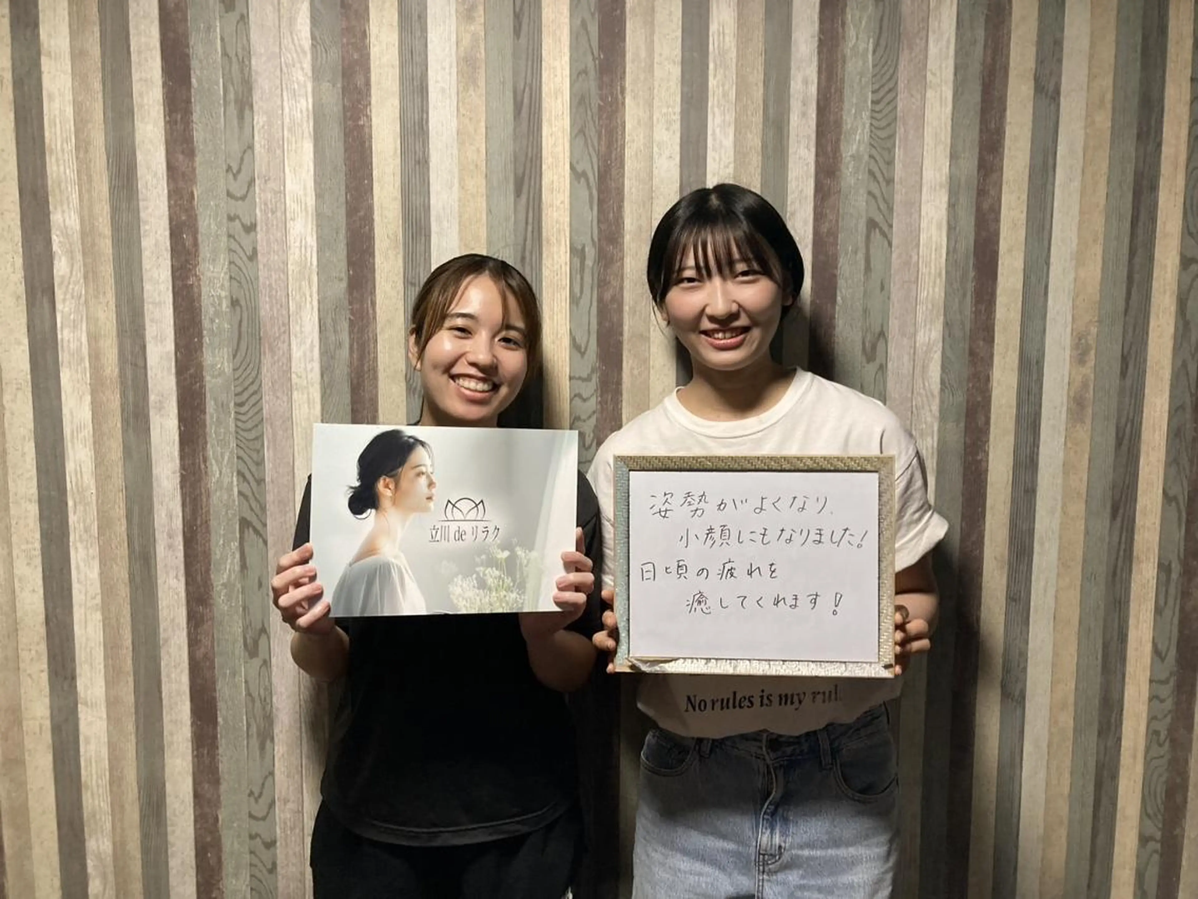 リラク 立川deりらく 深層筋もみほぐし店のエステ・リラクイメージ