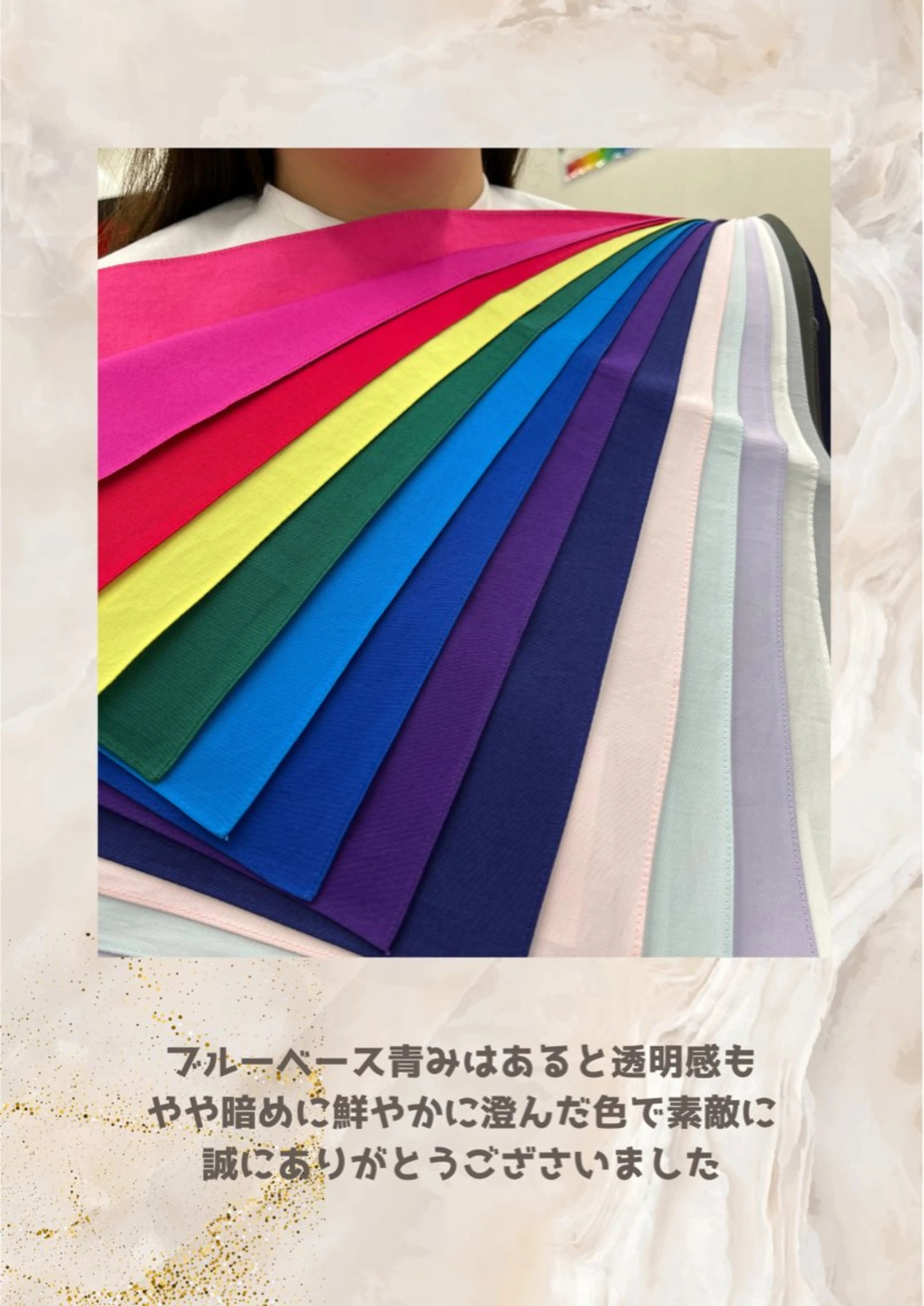 パーソナルカラー診断 自由が丘💐ブルームのその他イメージ