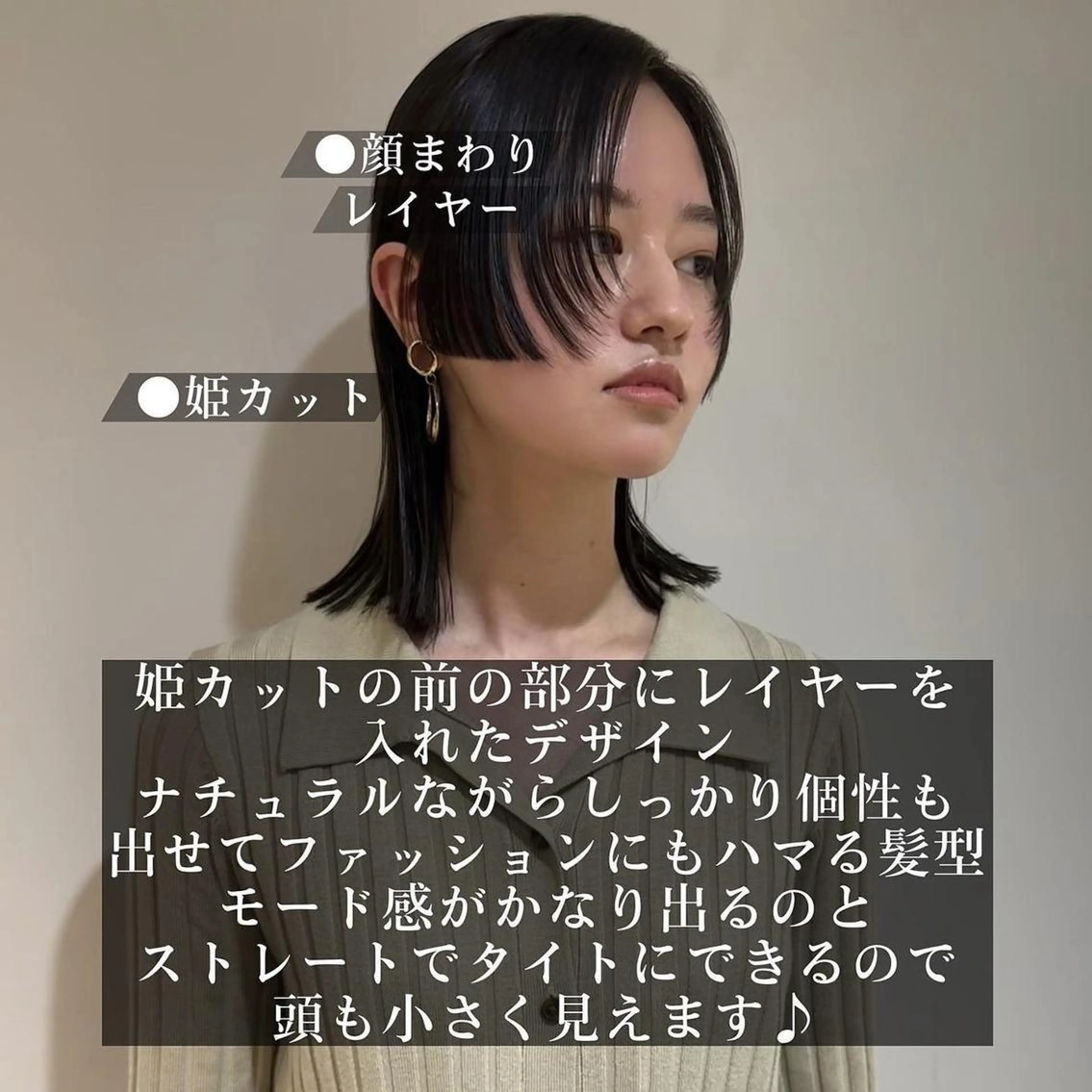 ロング カラー パーマ ヘアアレンジ 【姫カット】 ナカムラコウキのヘアスタイル