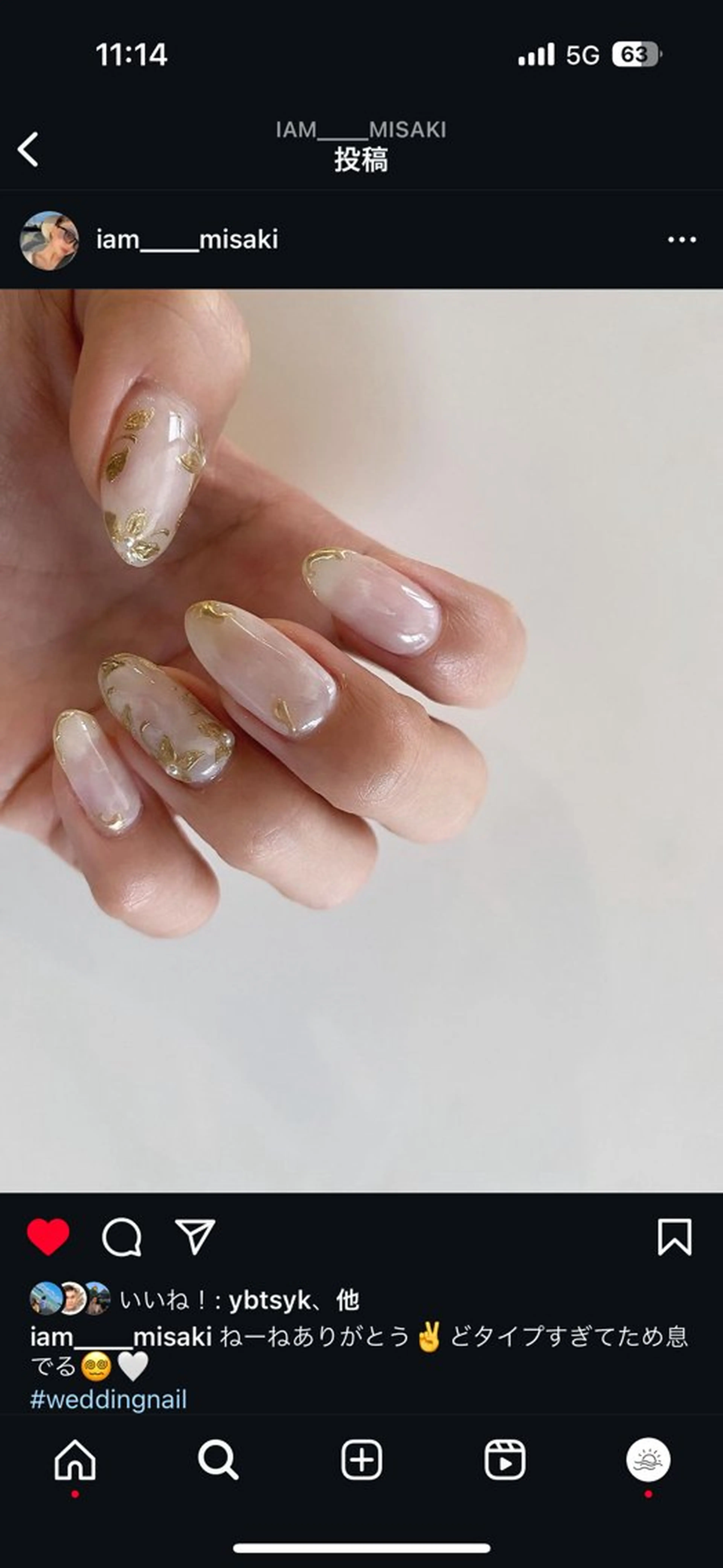 ネイル miina ♡のネイルデザイン