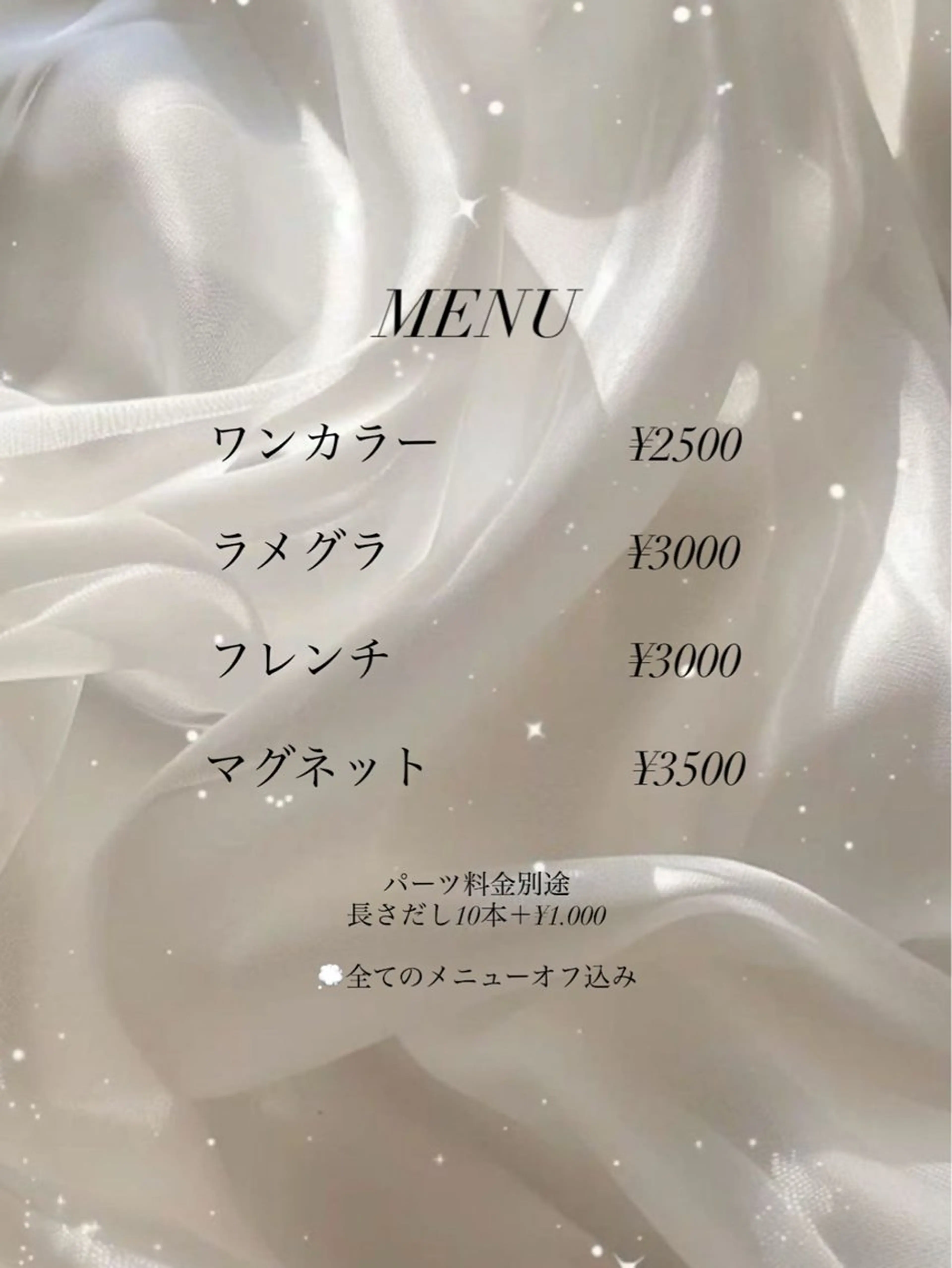 ネイル Sae｜枚方ネイル所属・𝑆𝑎𝑒｜ 枚方ネイルのネイルデザイン