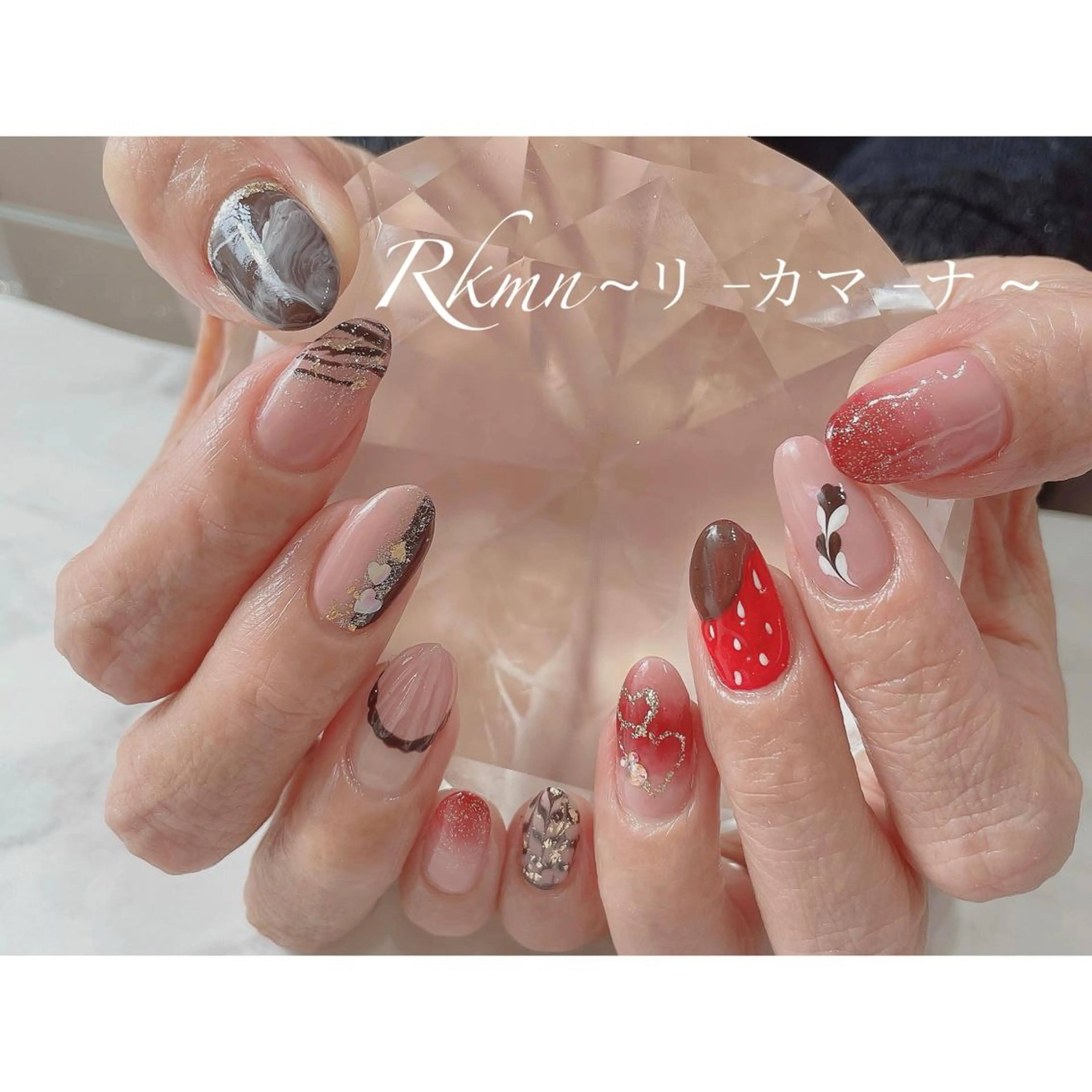 ネイル アートネイル 春ネイル バレンタイン ハンドネイル フットネイル ハンドケア Rkmn ~リ-カマ-ナ~のネイルデザイン