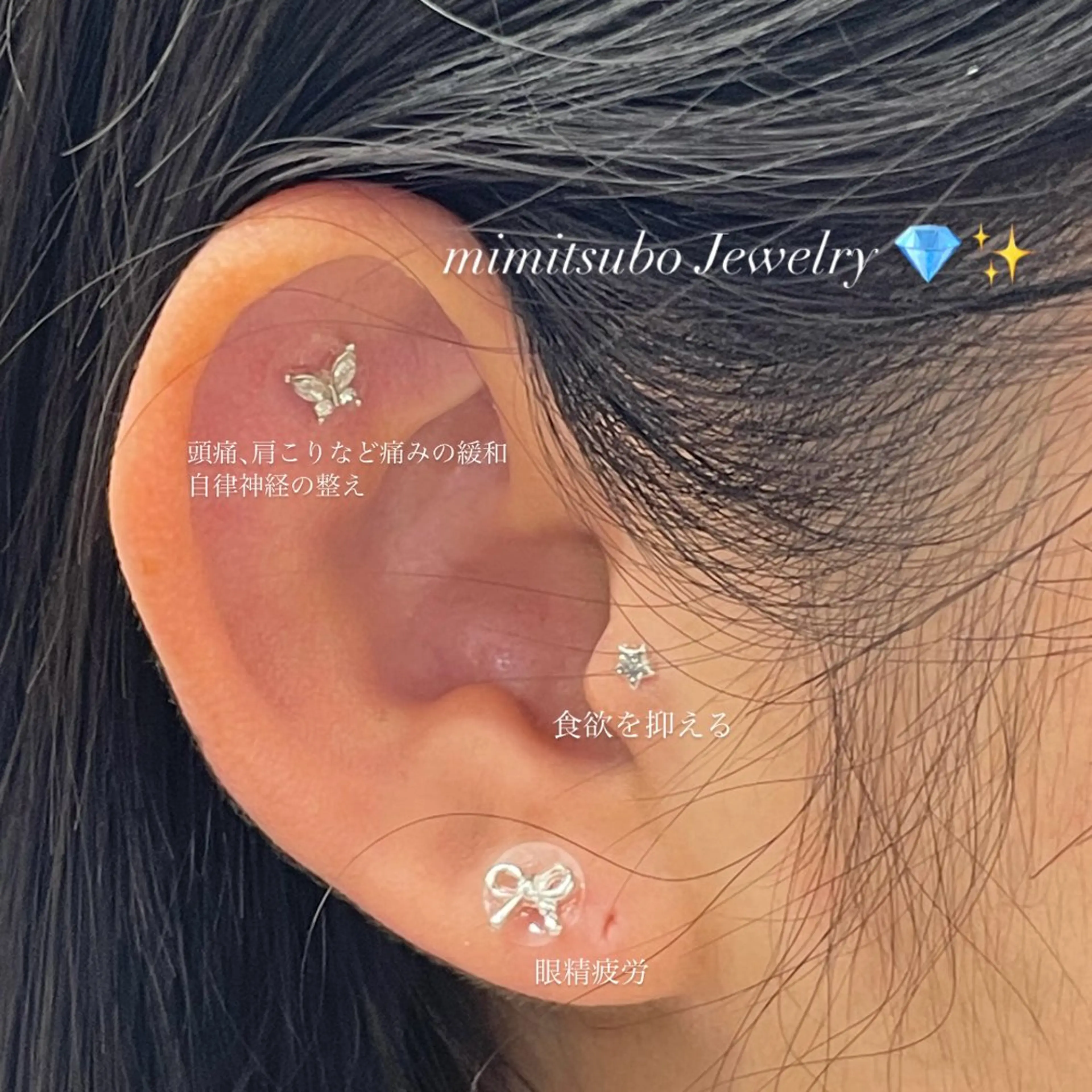 その他 ななみ.⋆𝜗𝜚 艶カラー/まつパのヘアスタイル