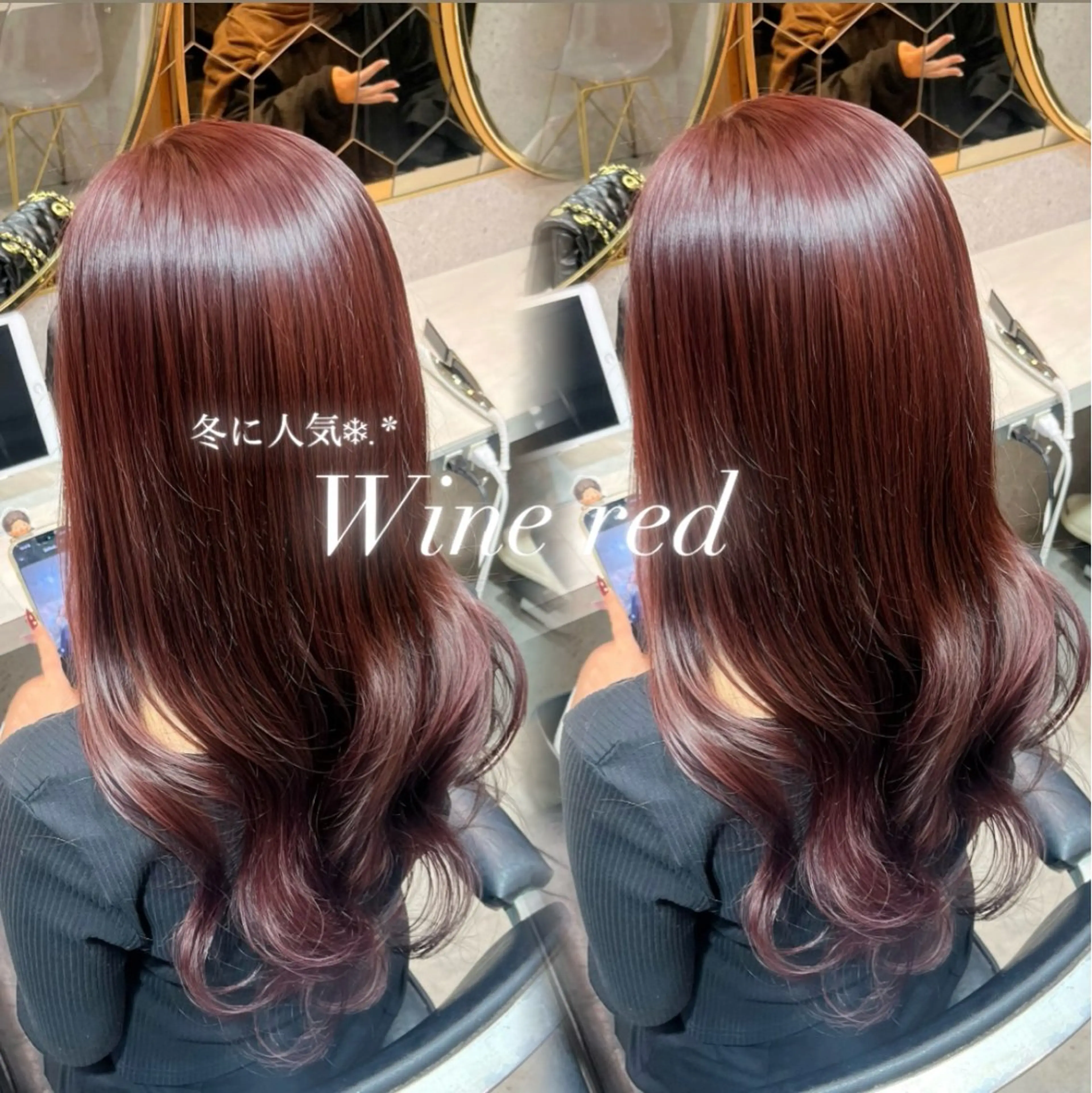 ⟡.·*.暖色カラーにしたい方におすすめ🩷⟡.·*.高発色care color＋treatment🫧の写真