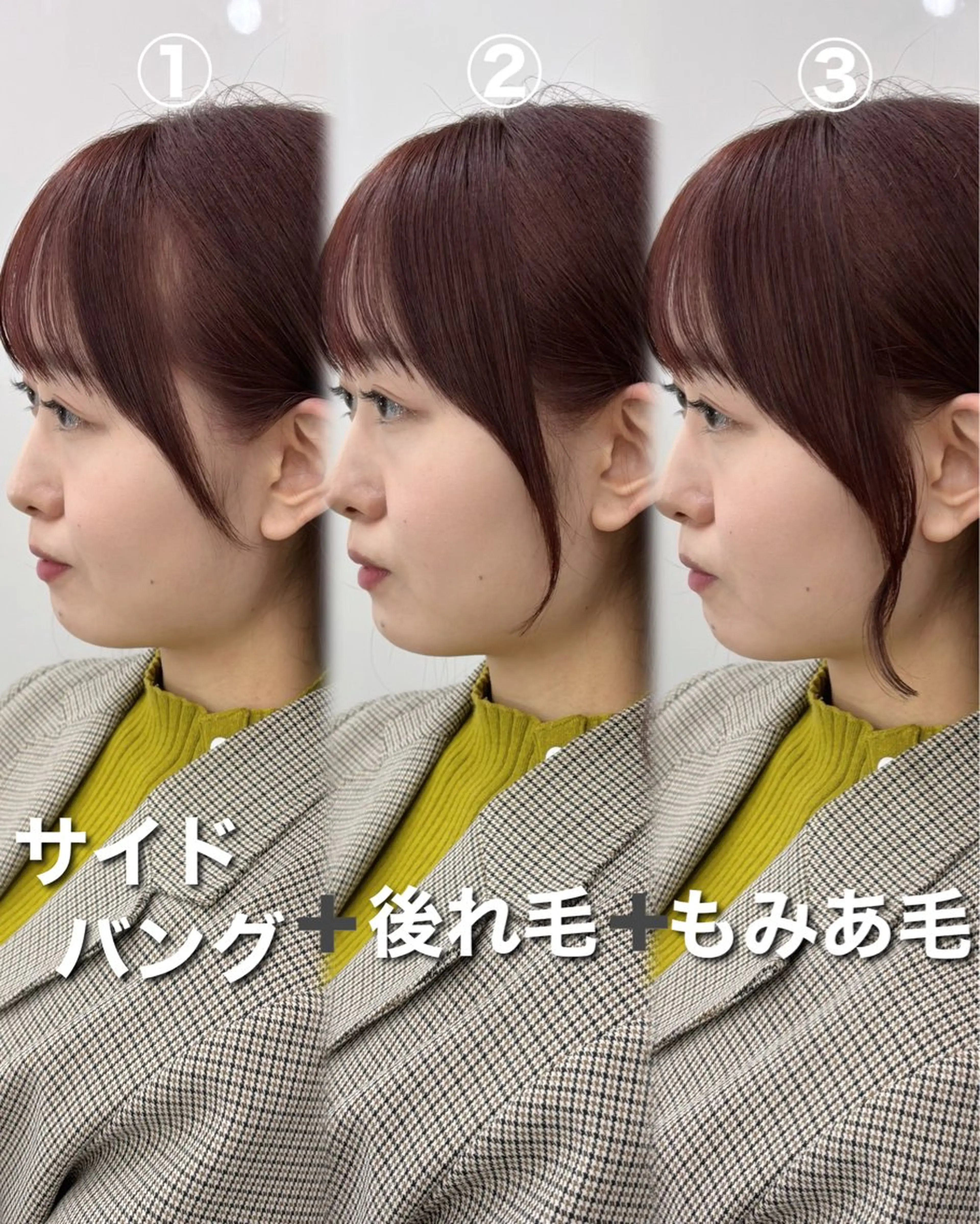 ミディアム カット ヘアカラー 冨木 雄斗のヘアスタイル