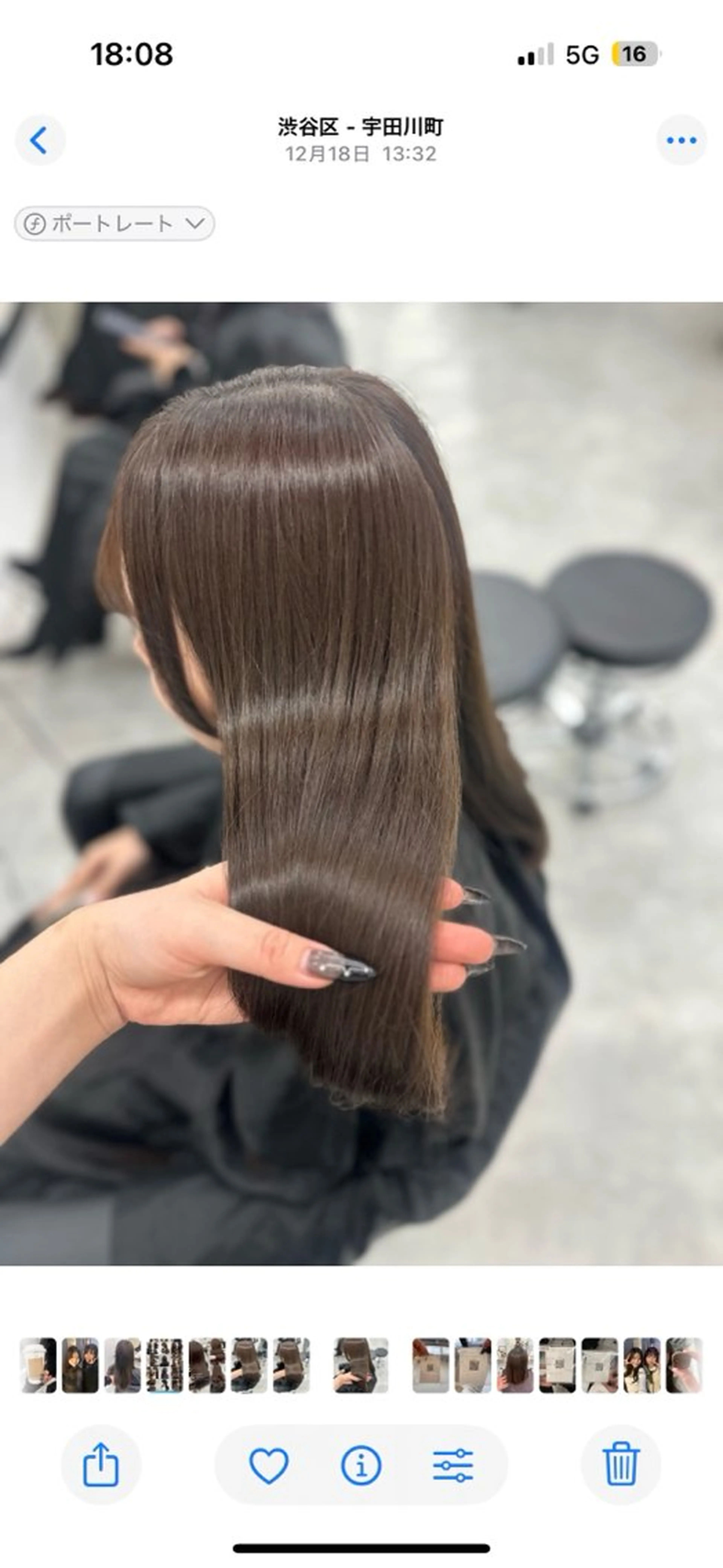 ロング カラー ヘアカラー ヘアセット 上品モテヘア🩶 karen🩶のヘアスタイル