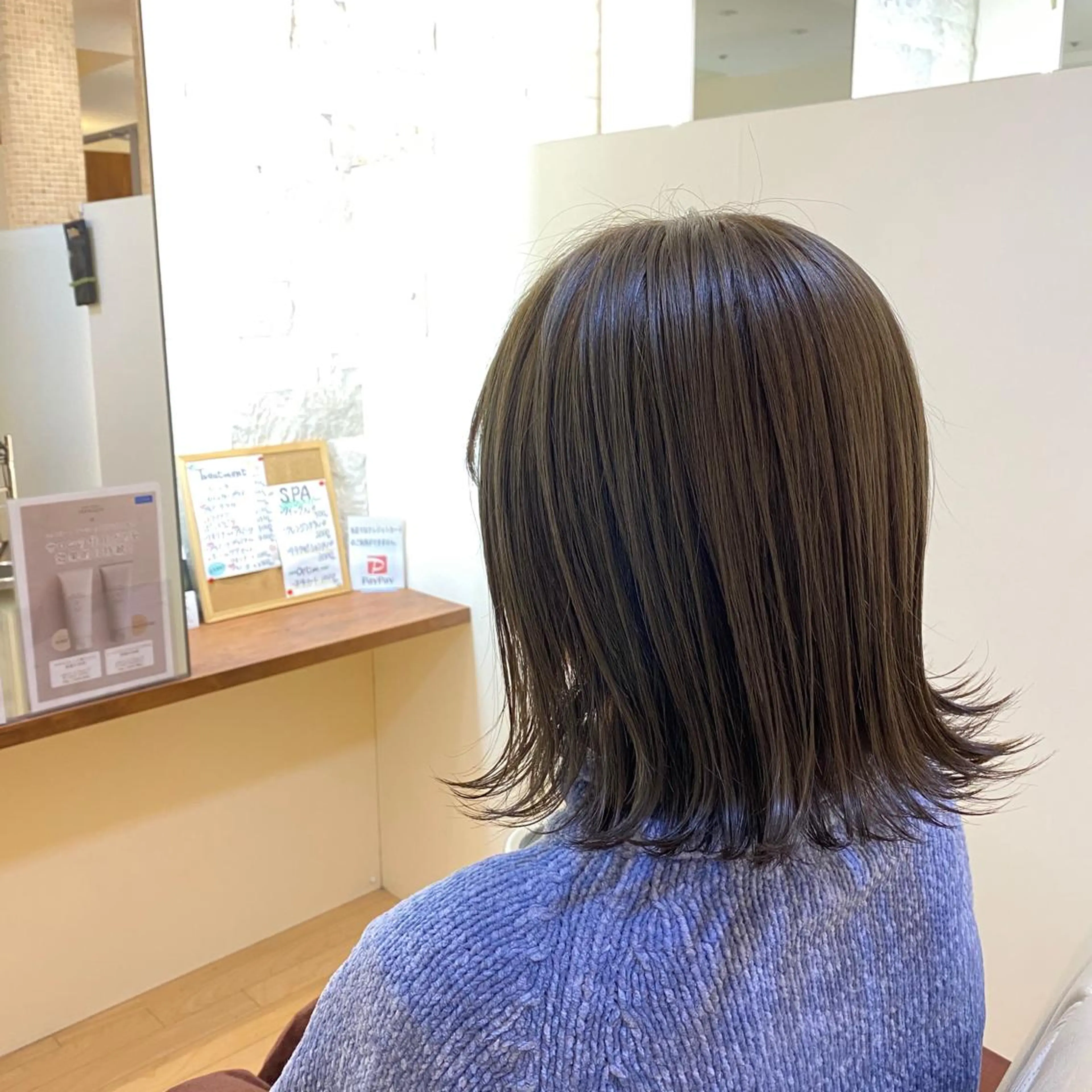 ミディアム カラー 『髪質改善』服部 隆志のヘアスタイル