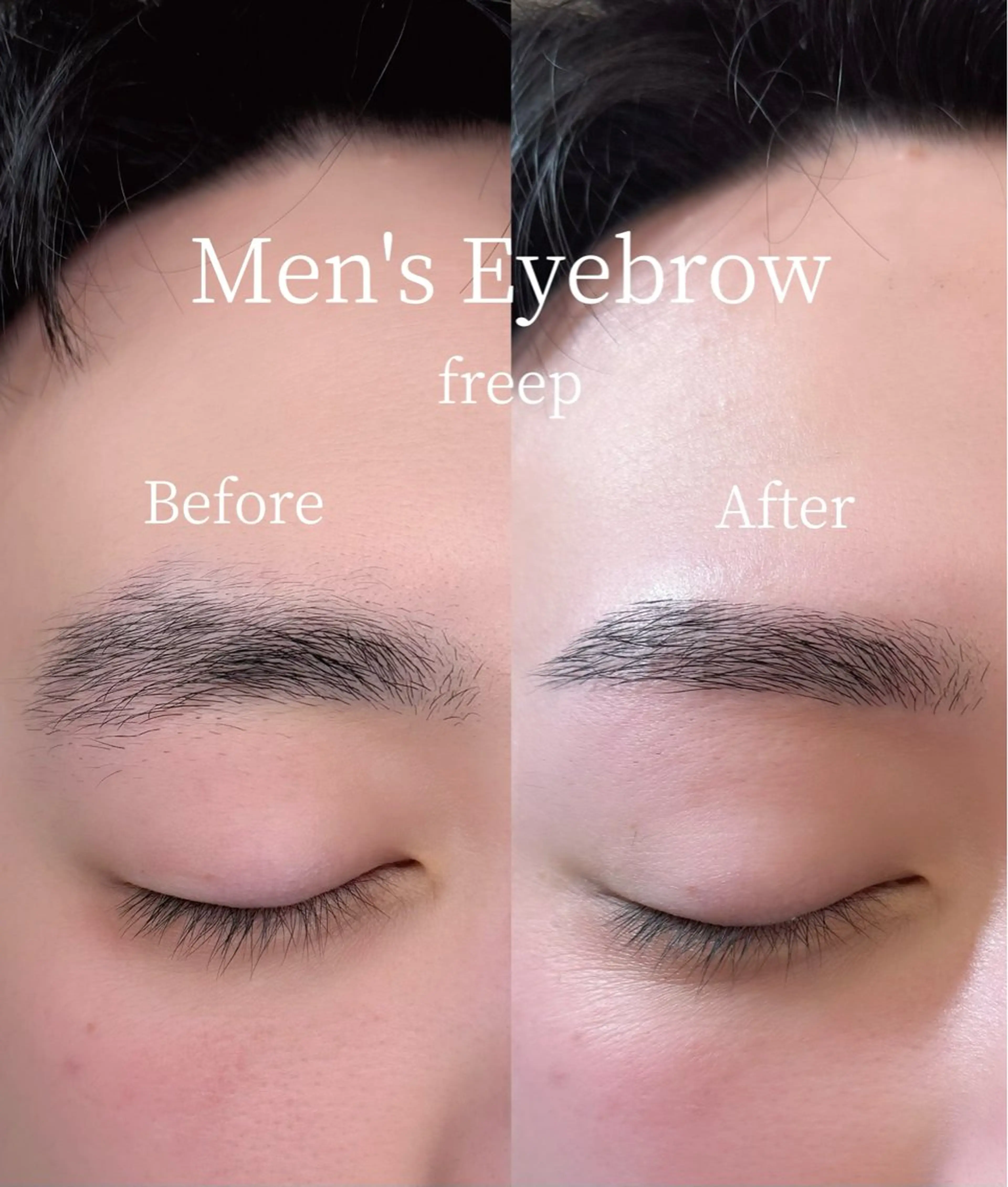 メンズ アイブロウ freepsibil 川村樹利亜の眉毛・アイブロウイメージ