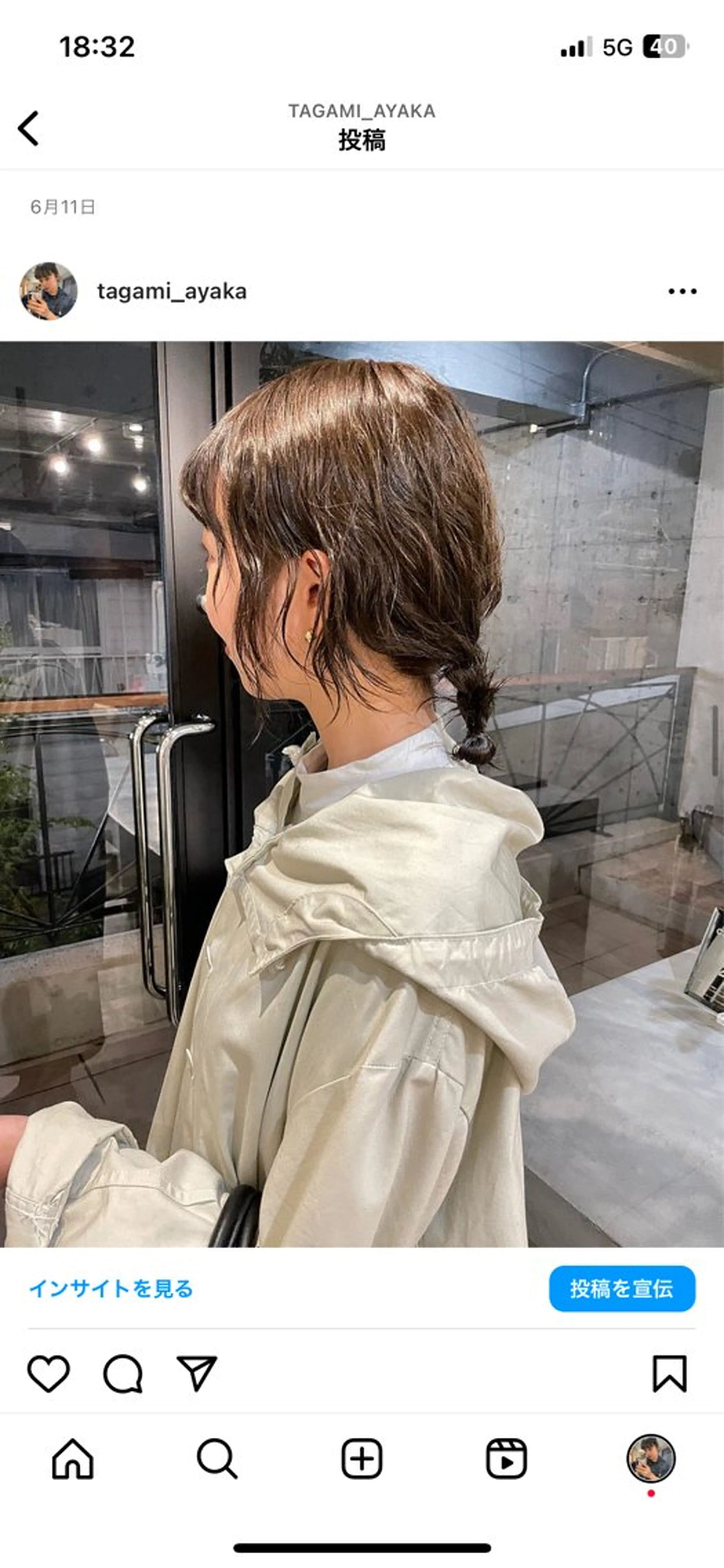 カラー ヘアアレンジ ayaka / SOIEのヘアスタイル