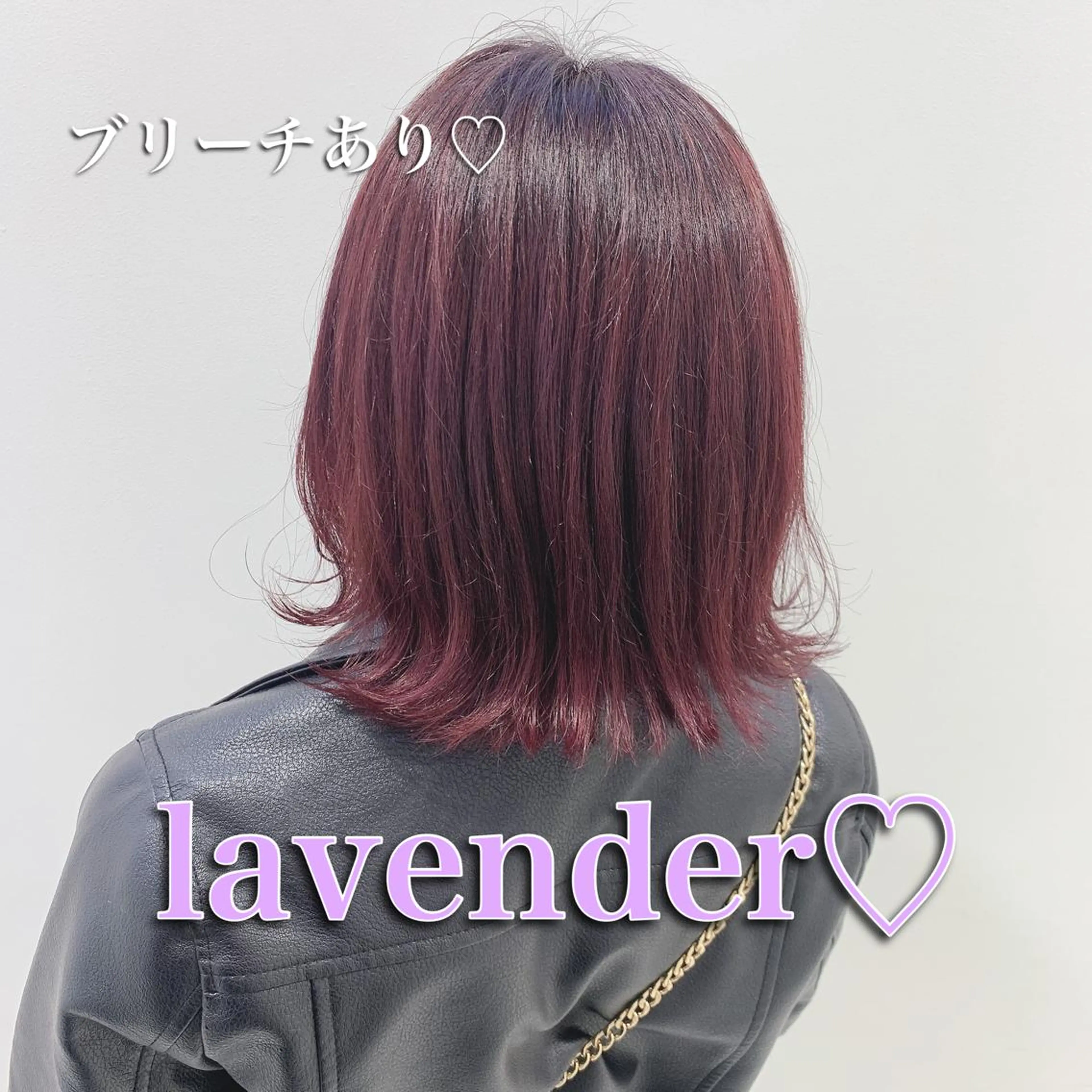 カラー くすみミルクティー／ ブラウン🪡TOWAのヘアスタイル