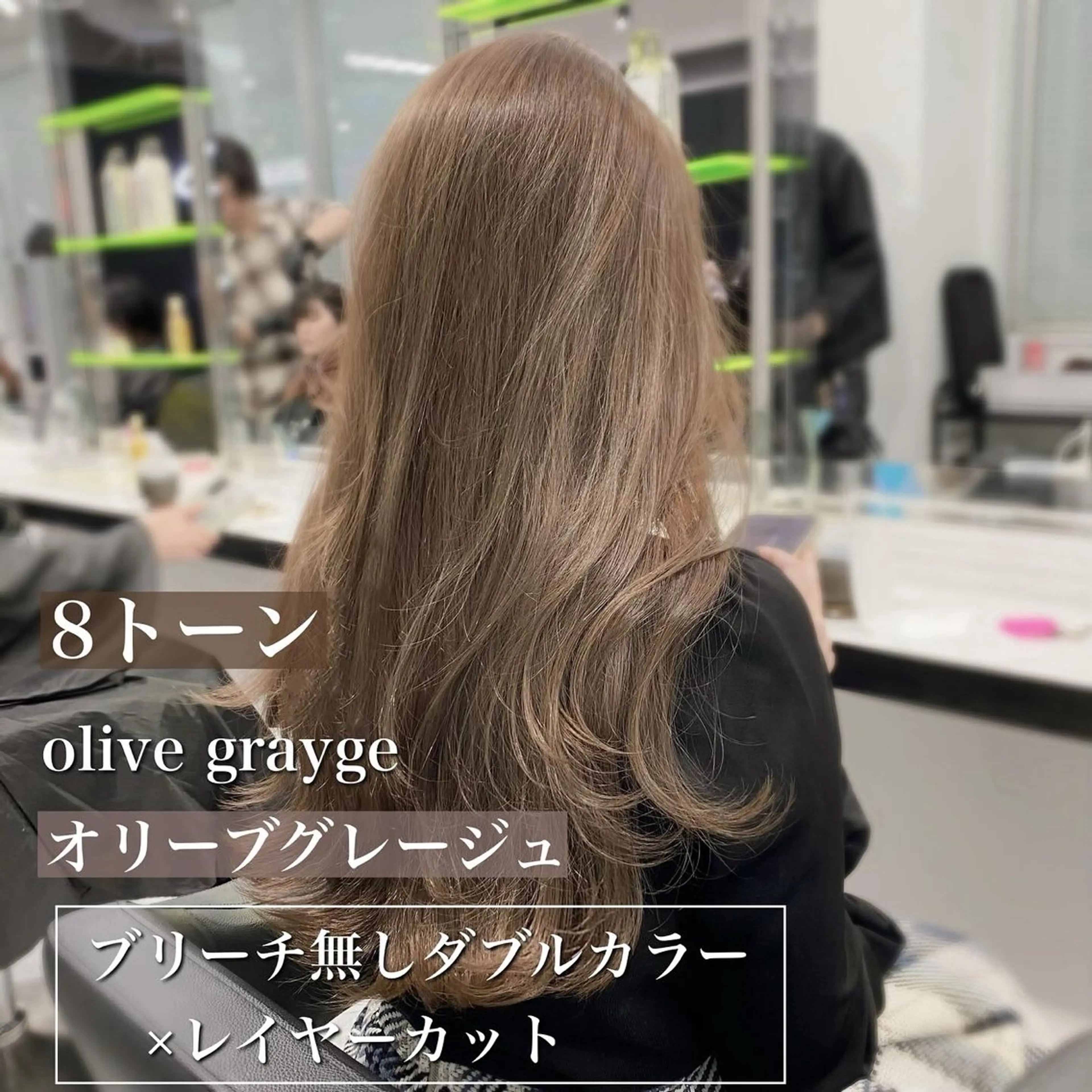 ロング カラー 💕コテ巻き風パーマ 💕KEIYA 💕のヘアスタイル