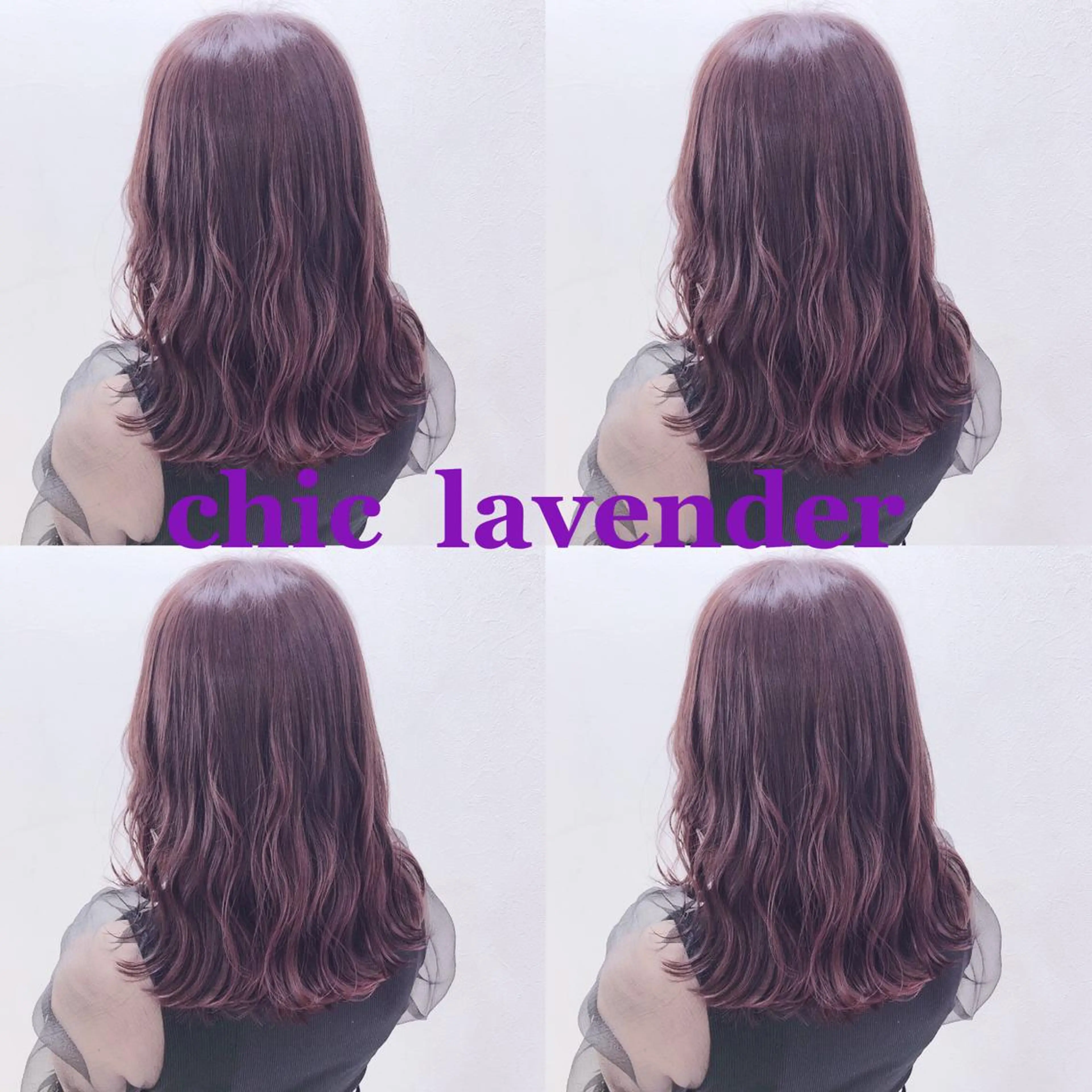 ロング 透明感カラー💖 Stylist佐藤澪のマツエク・マツパデザイン