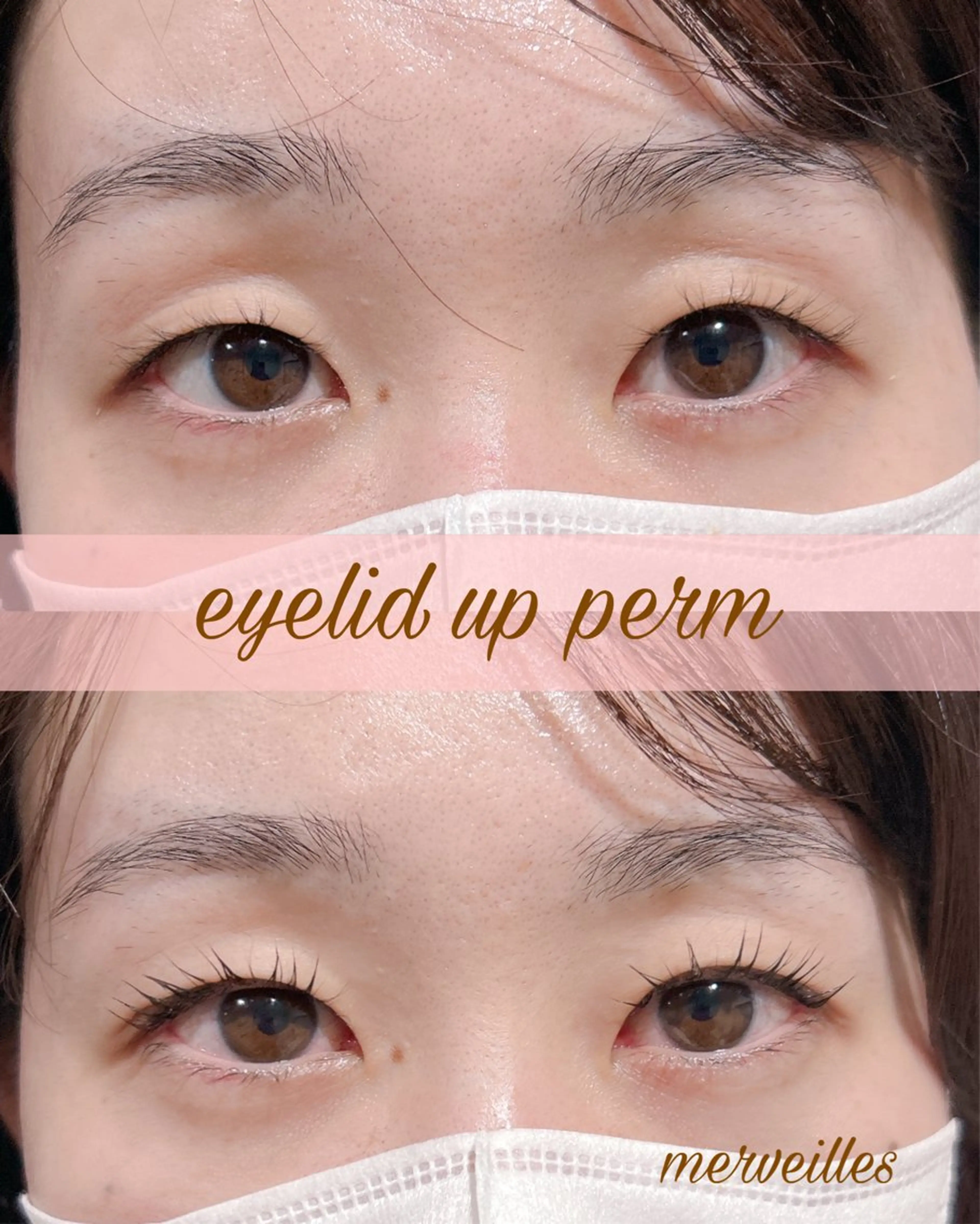マツエク・マツパ アイリッドアップパーマ 一重×まつ毛パーマ マツパ merveilles所属・まつげ/整体/にきび ・アトピー専門サロンのマツエク・マツパデザイン