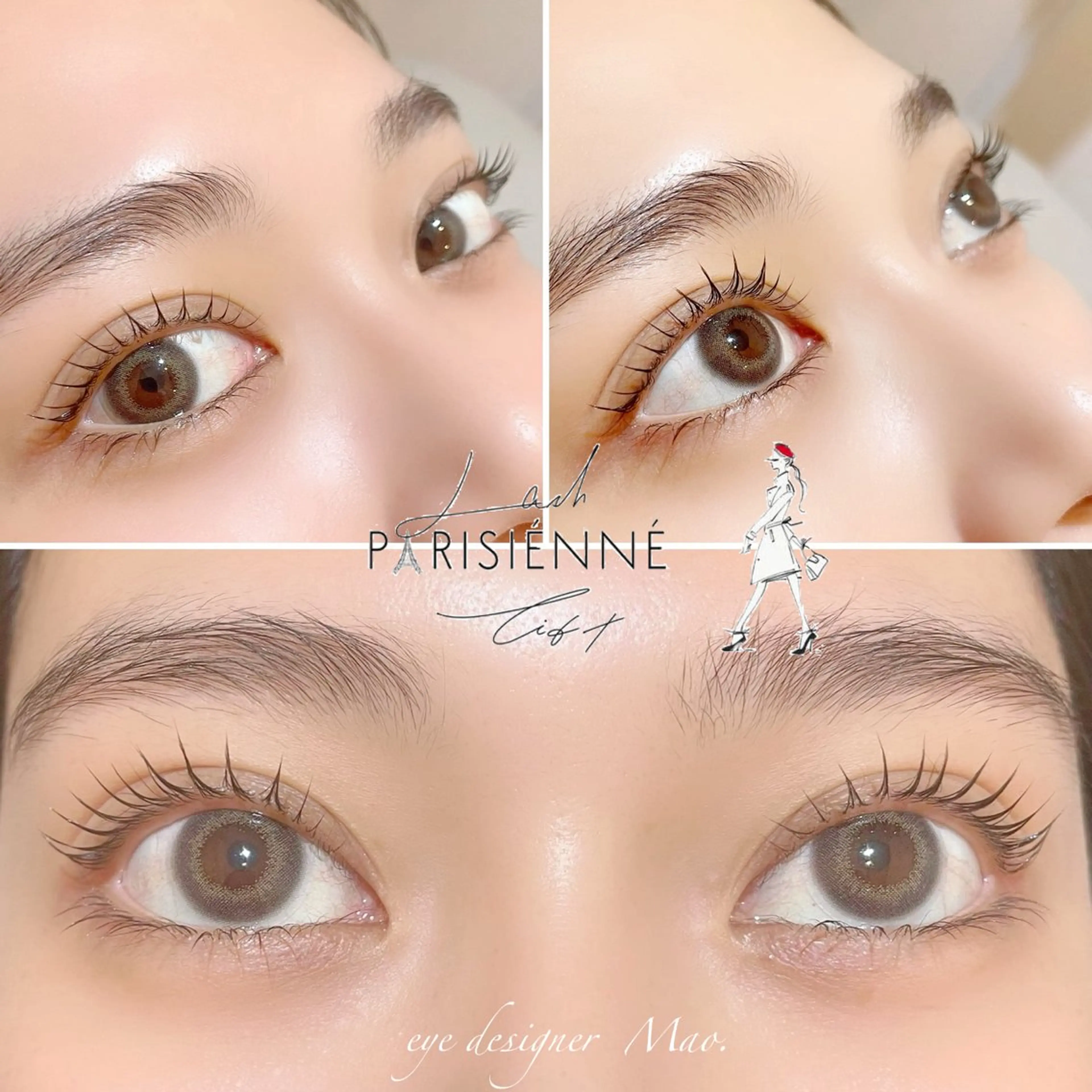 マツエク・マツパ nail&eye AO(ネイルアンドアイアオ)所属・AO maoのマツエク・マツパデザイン