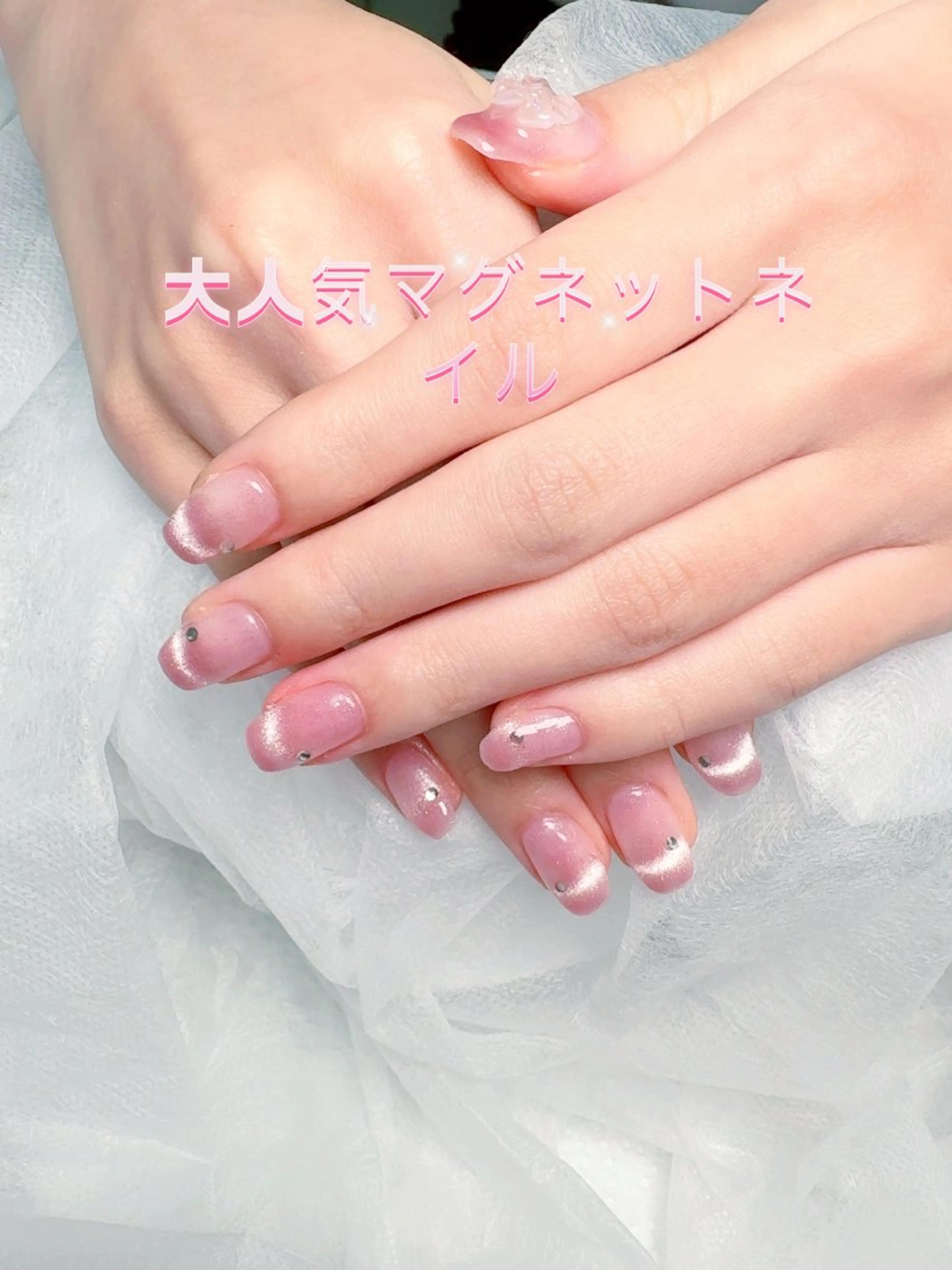 ネイル pink ladyサロン所属・べ にのネイルデザイン