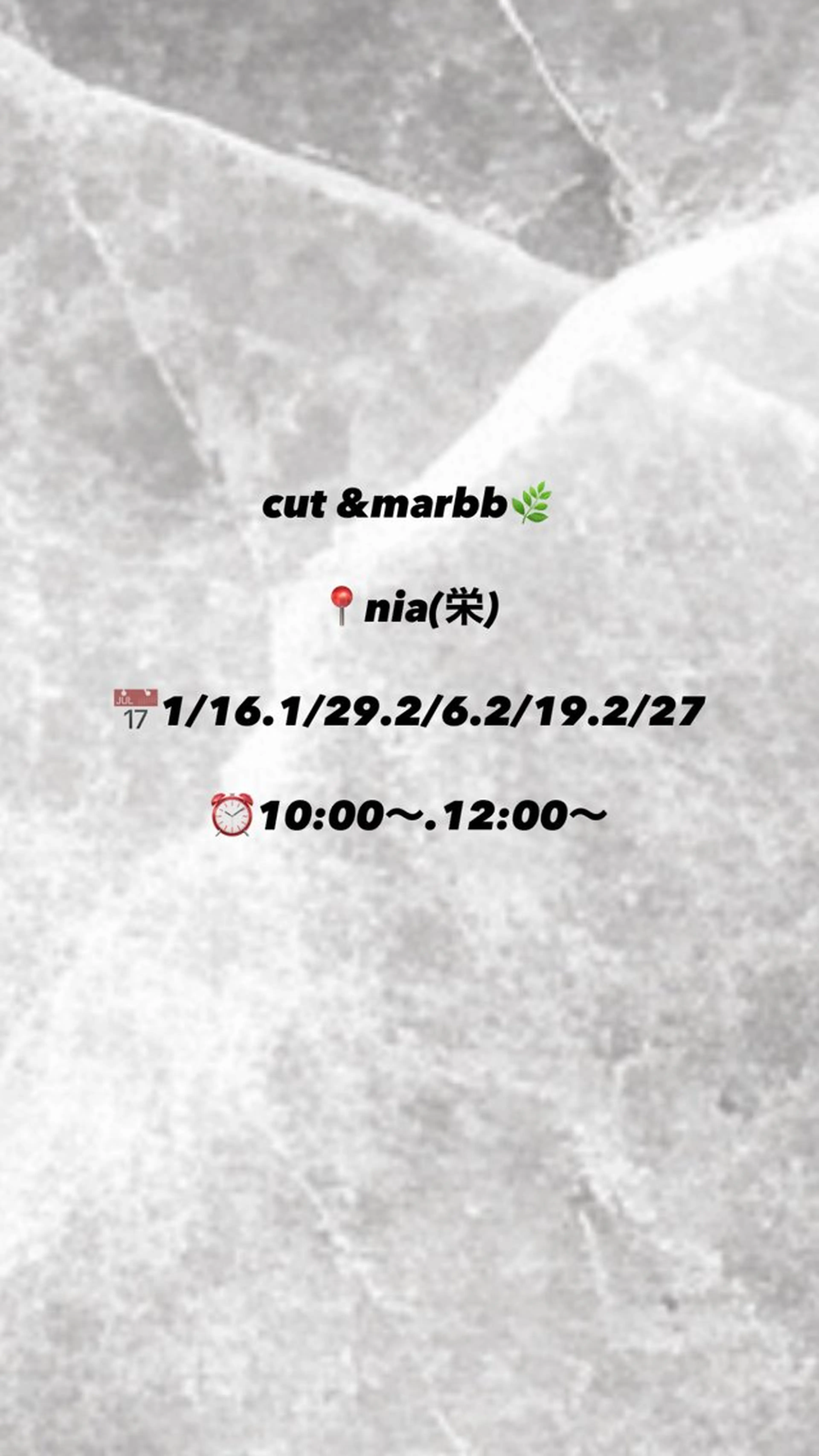 ショート カット 【本陣】カット モデル/朝岡 慧のヘアスタイル