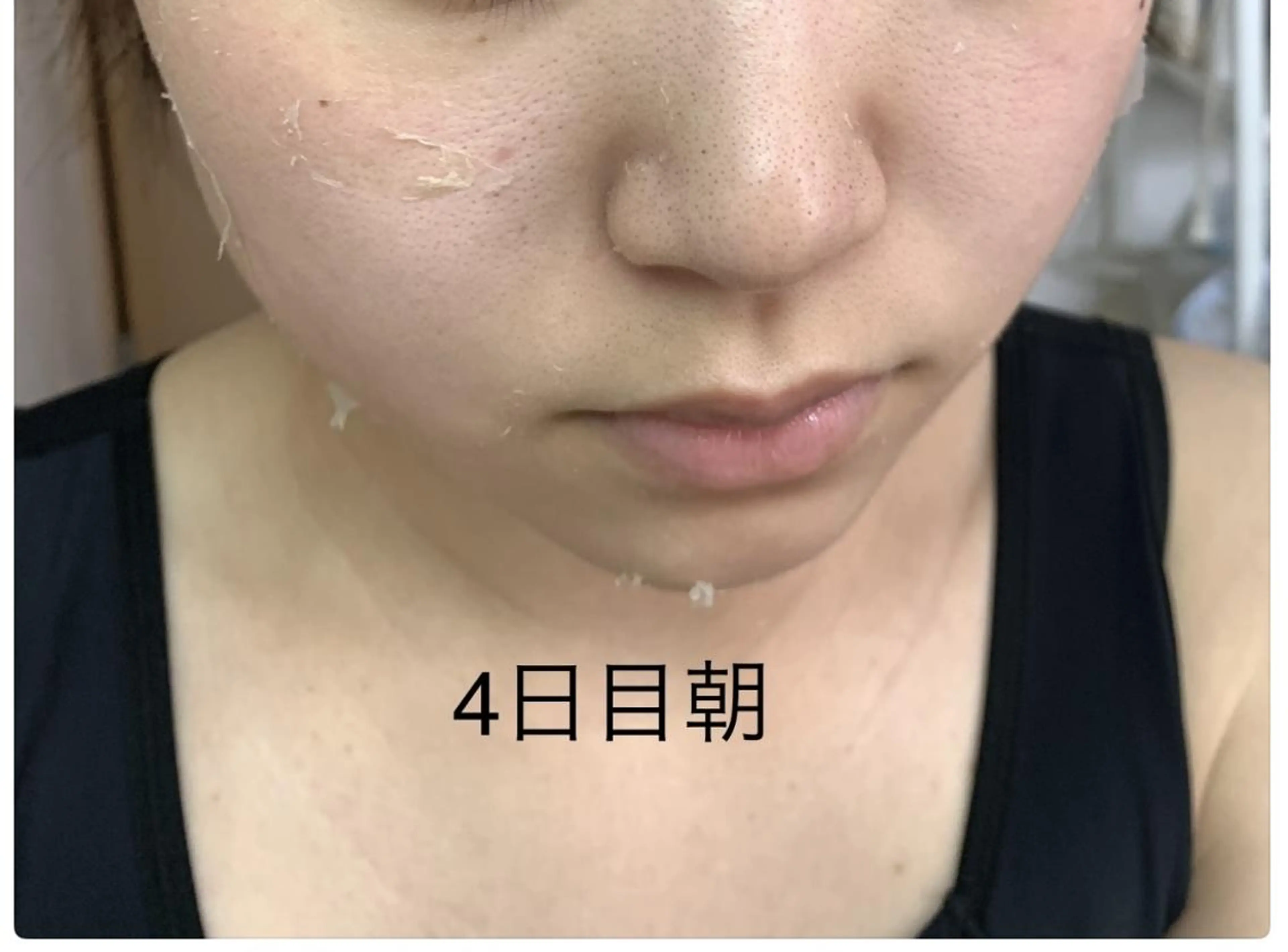 エステ リラク エステティック RAYVIS池袋🐱のエステ・リラクイメージ