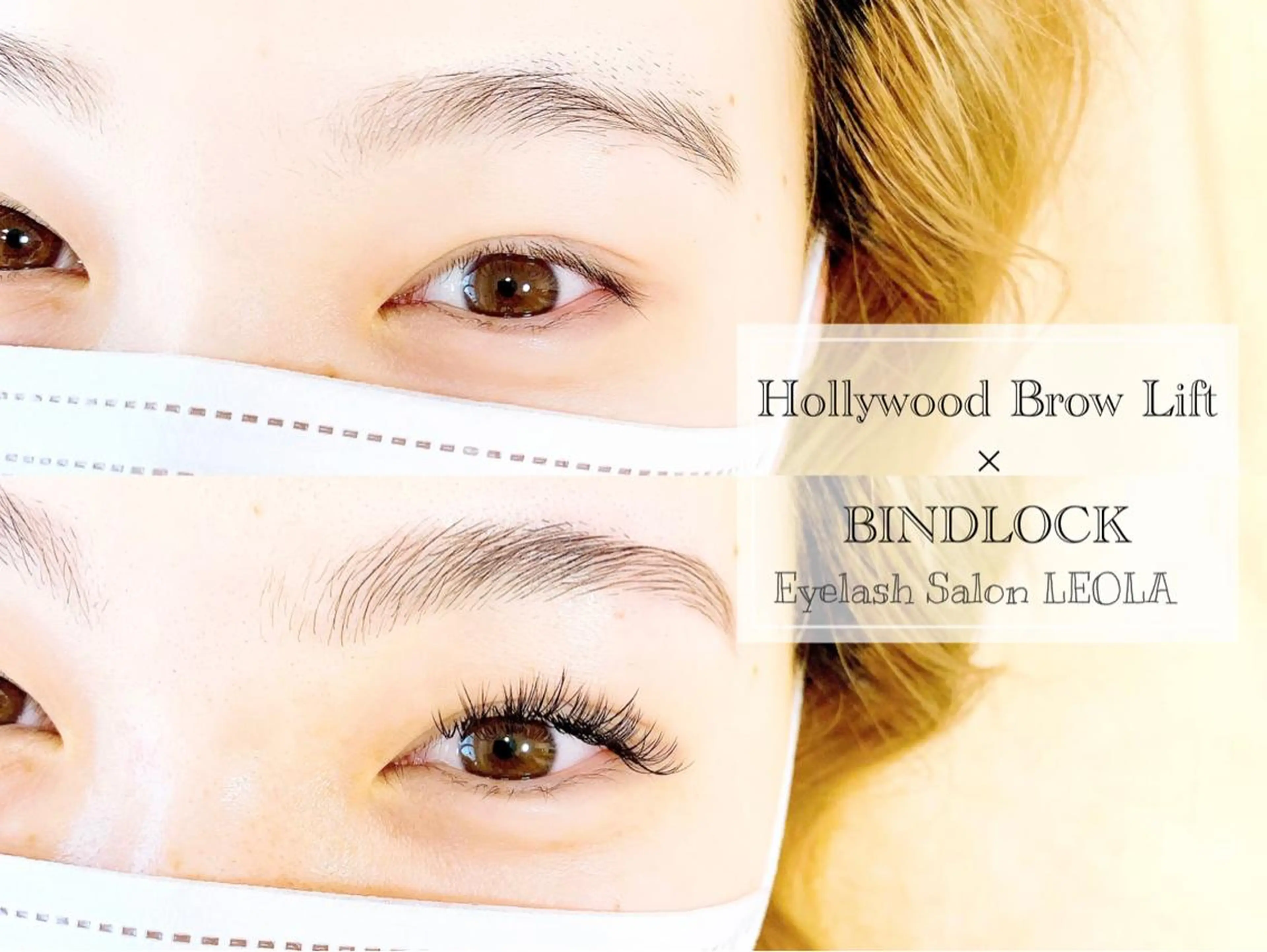 アイブロウ Leola ERIKAのマツエク・マツパデザイン