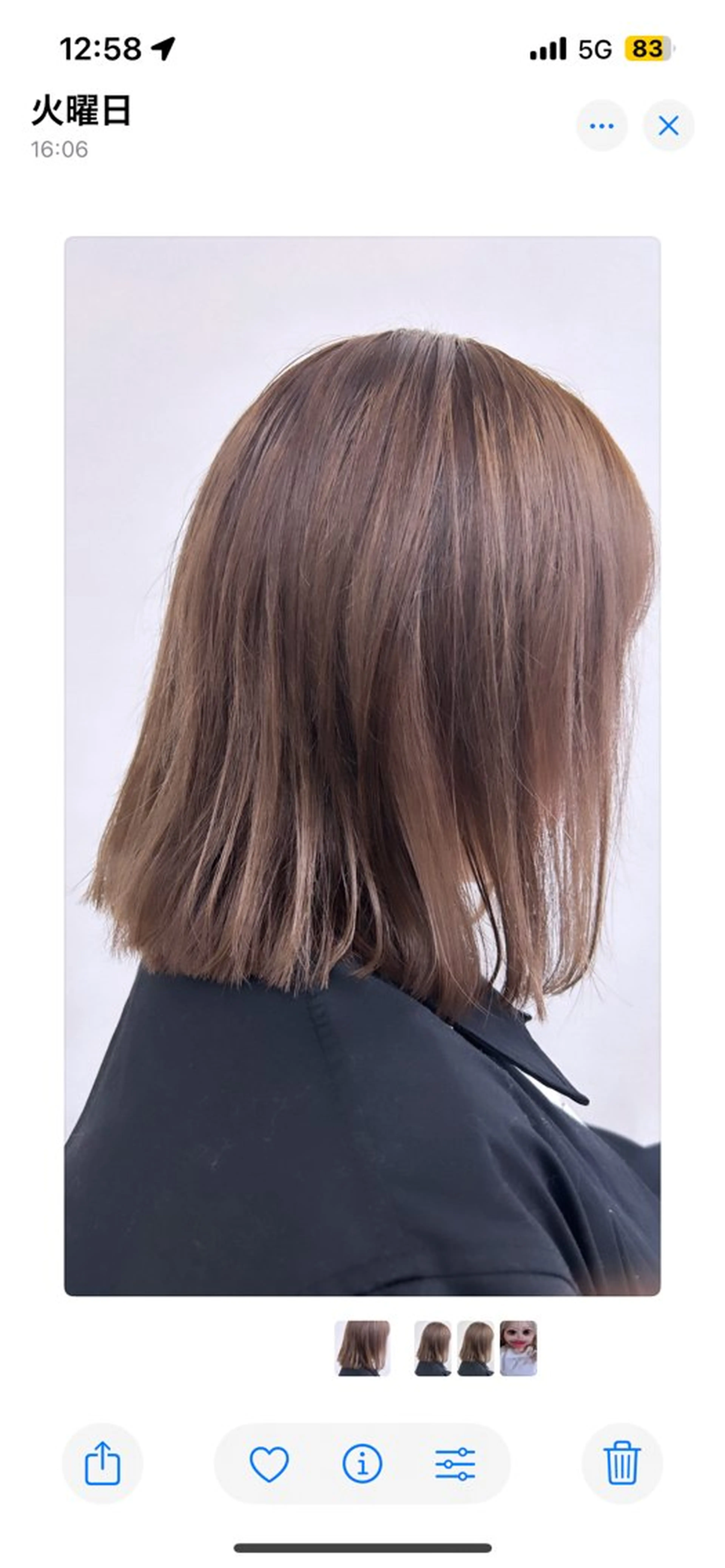 ミディアム カラー 酒井 直桜矢のヘアスタイル