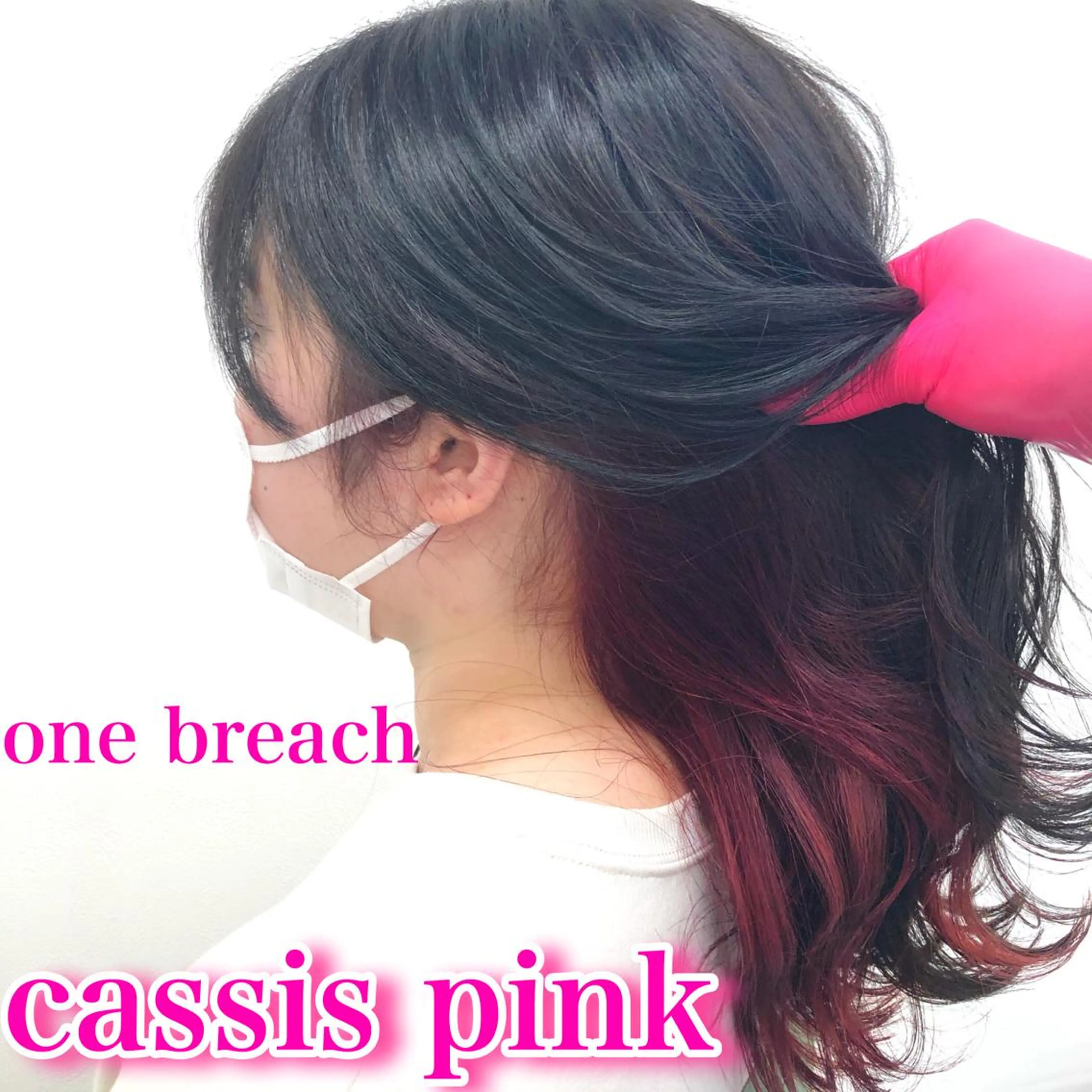 ミディアム カラー ヘアアレンジ マツエク・マツパ 🦋透明感グレージュ /韓国レイヤー🦋のヘアスタイル