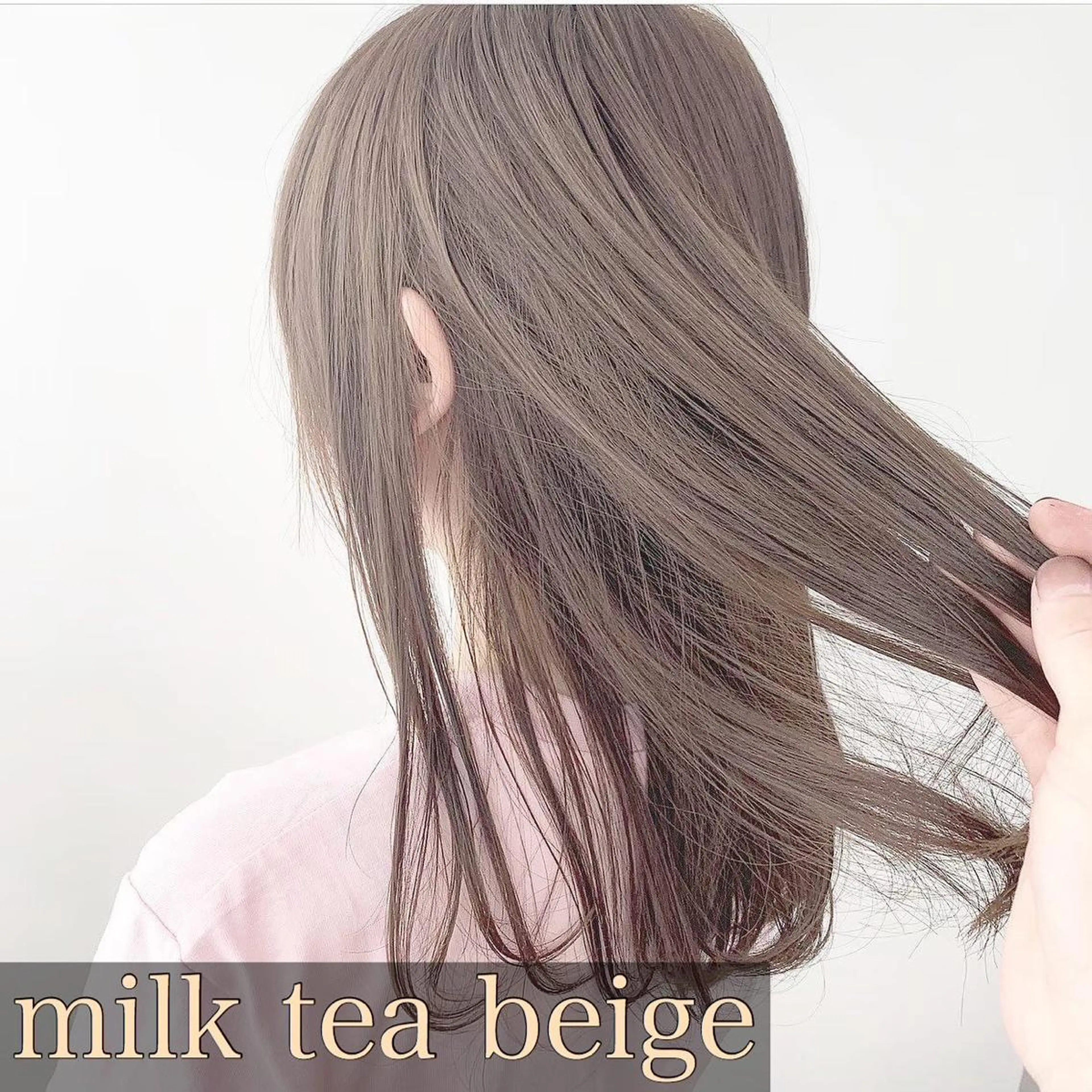 セミロング カラー ヘアアレンジ アッシュ アッシュグレー ベージュカラー 黒髪 ブリーチ 外苑前NO.1艶髪 透明感カラーのヘアスタイル